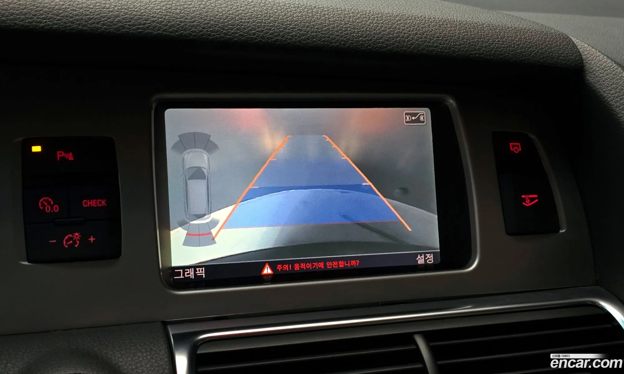 Audi Q7 2012 WAUZZZ4L2CD029015 — 6