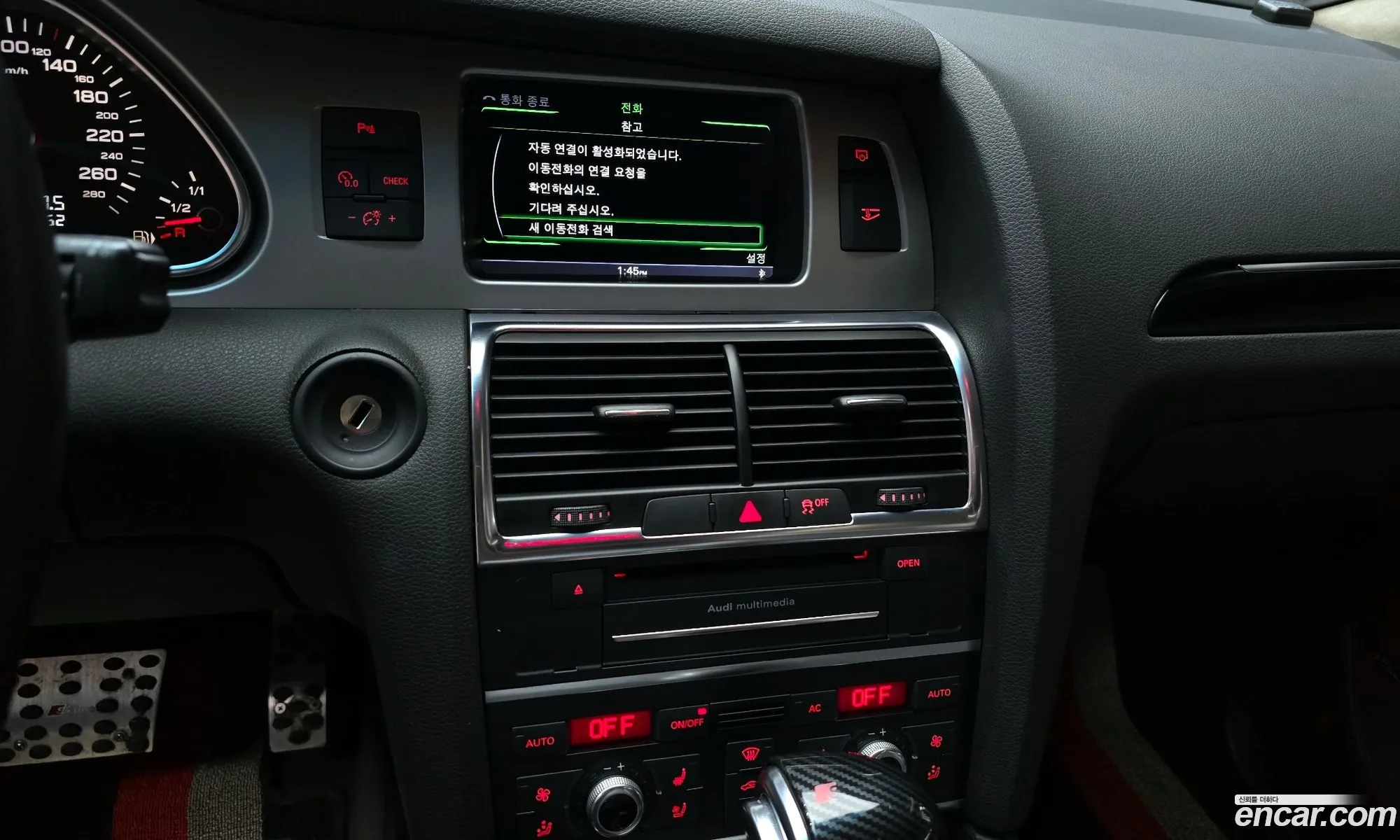Audi Q7 2012 WAUZZZ4L2CD029015 — 2