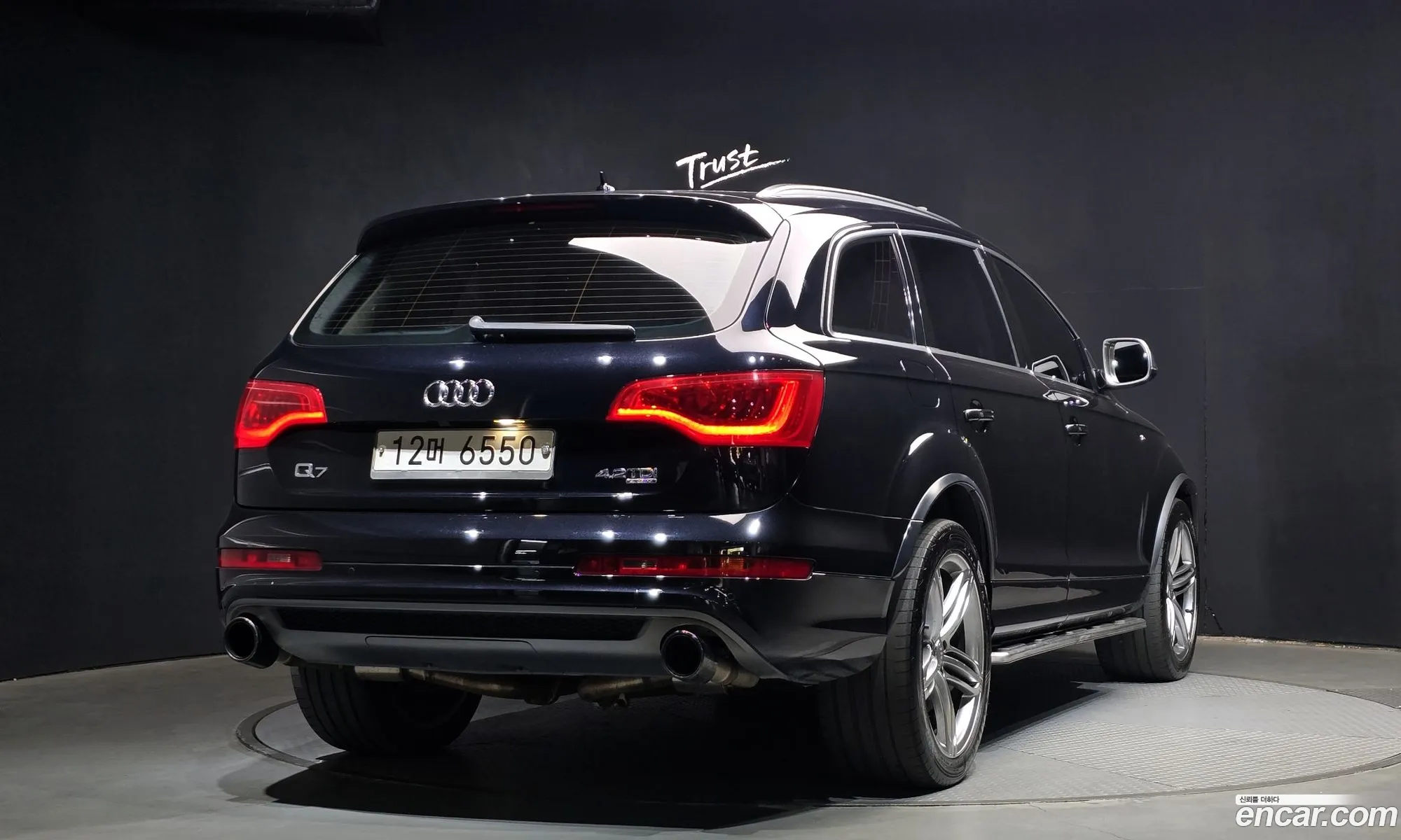 Audi Q7 2012 WAUZZZ4L2CD029015 — 15