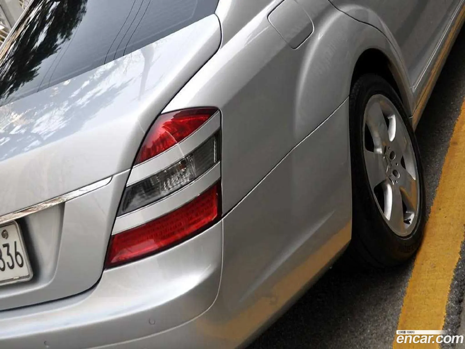 Mercedes-Benz S-Class W221 2005 — 9