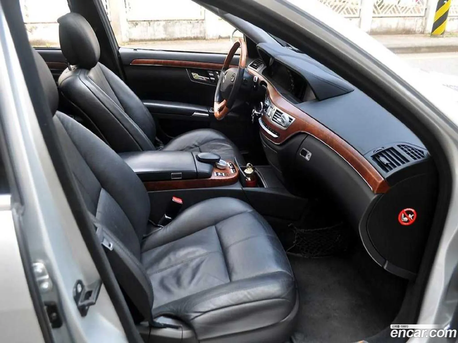 Mercedes-Benz S-Class W221 2005 — 16