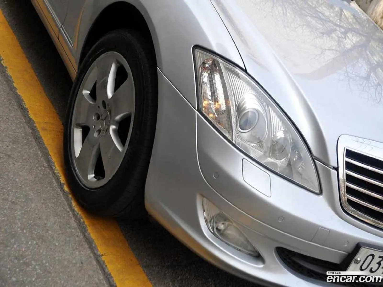 Mercedes-Benz S-Class W221 2005 — 10