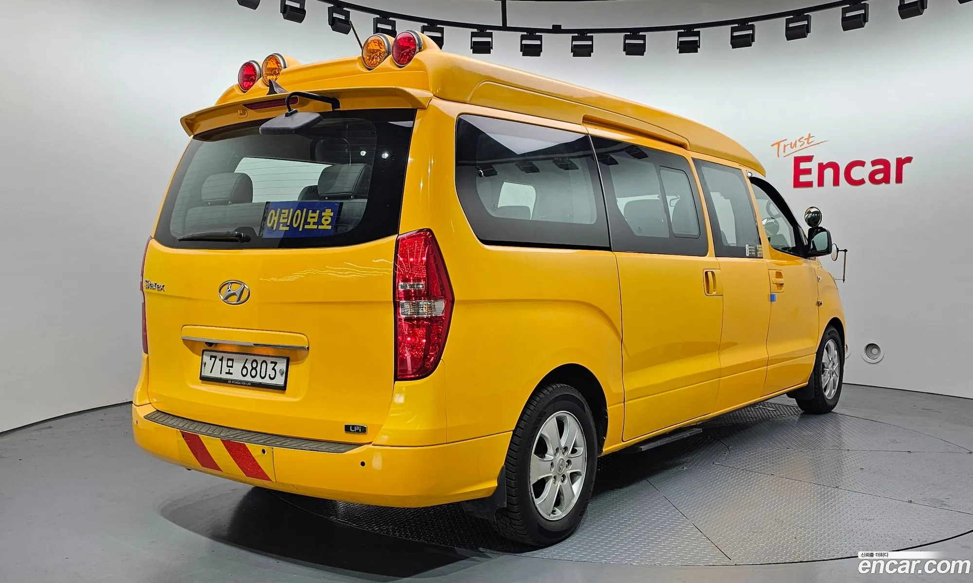 Hyundai Grand Starex 2019 — 16