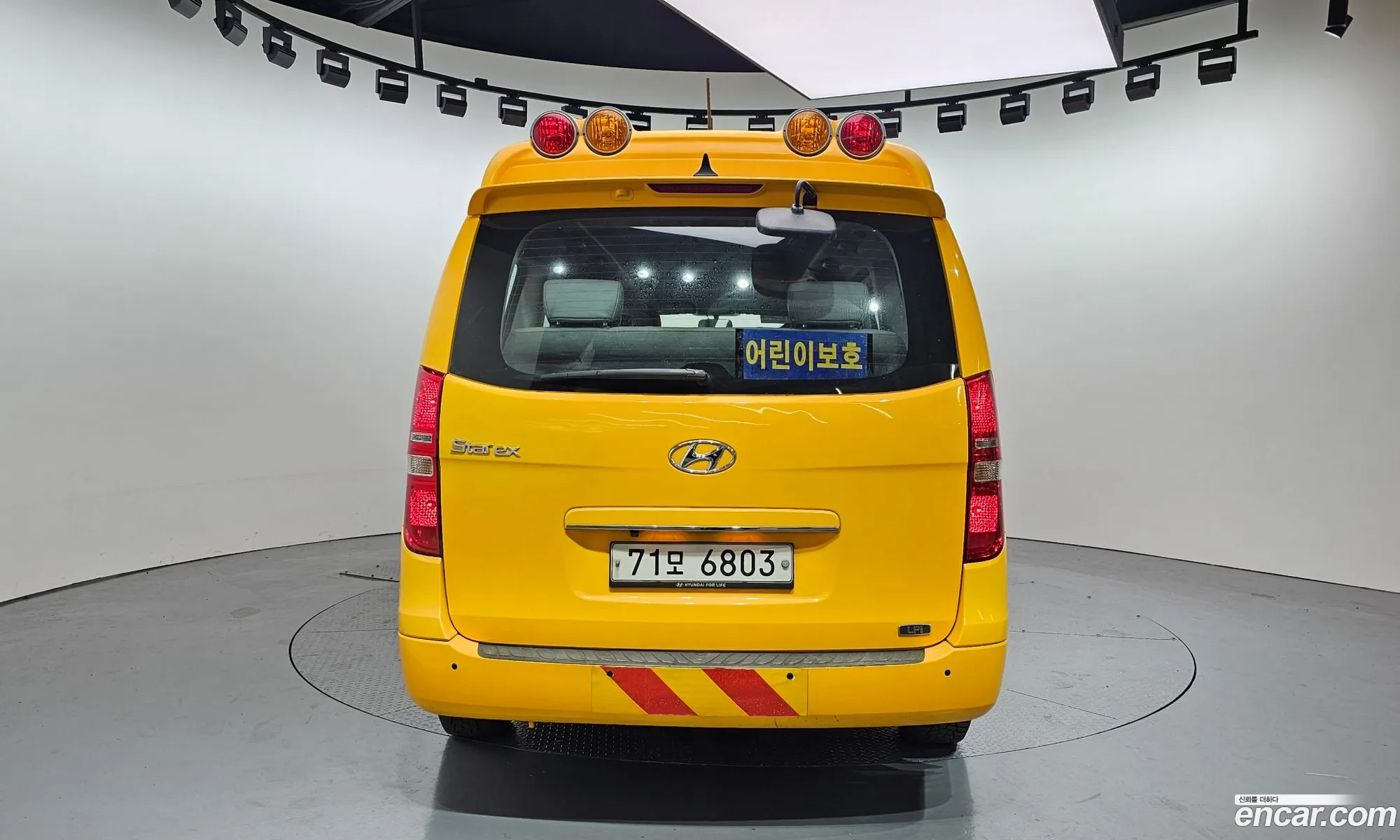 Hyundai Grand Starex 2019 — 12
