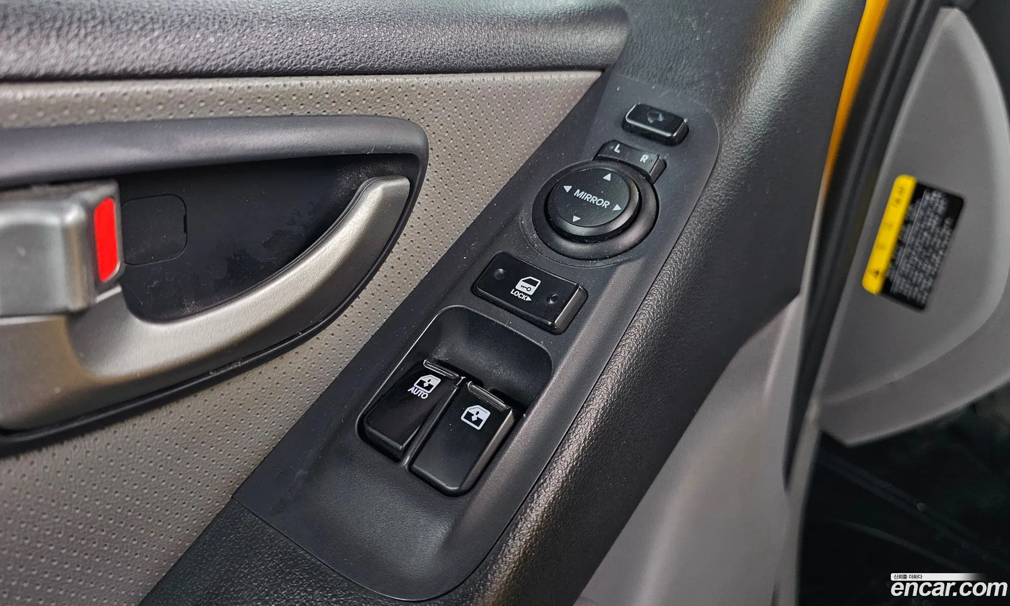 Hyundai Grand Starex 2019 — 8