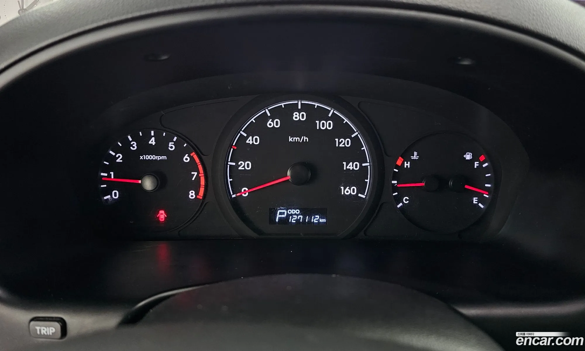 Hyundai Grand Starex 2019 — 13