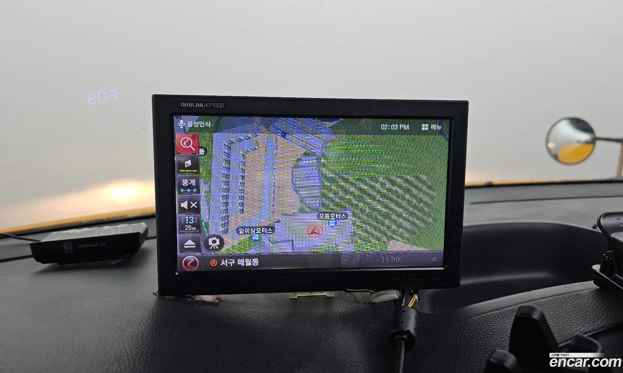 Hyundai Grand Starex 2019 — 11