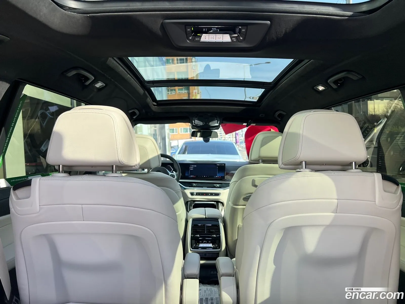 BMW X7 2025 — 7