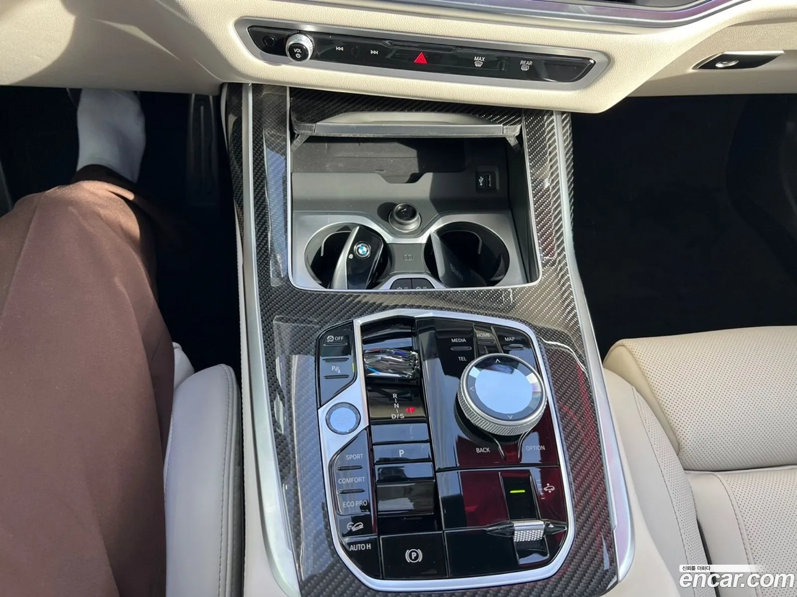 BMW X7 2025 — 11