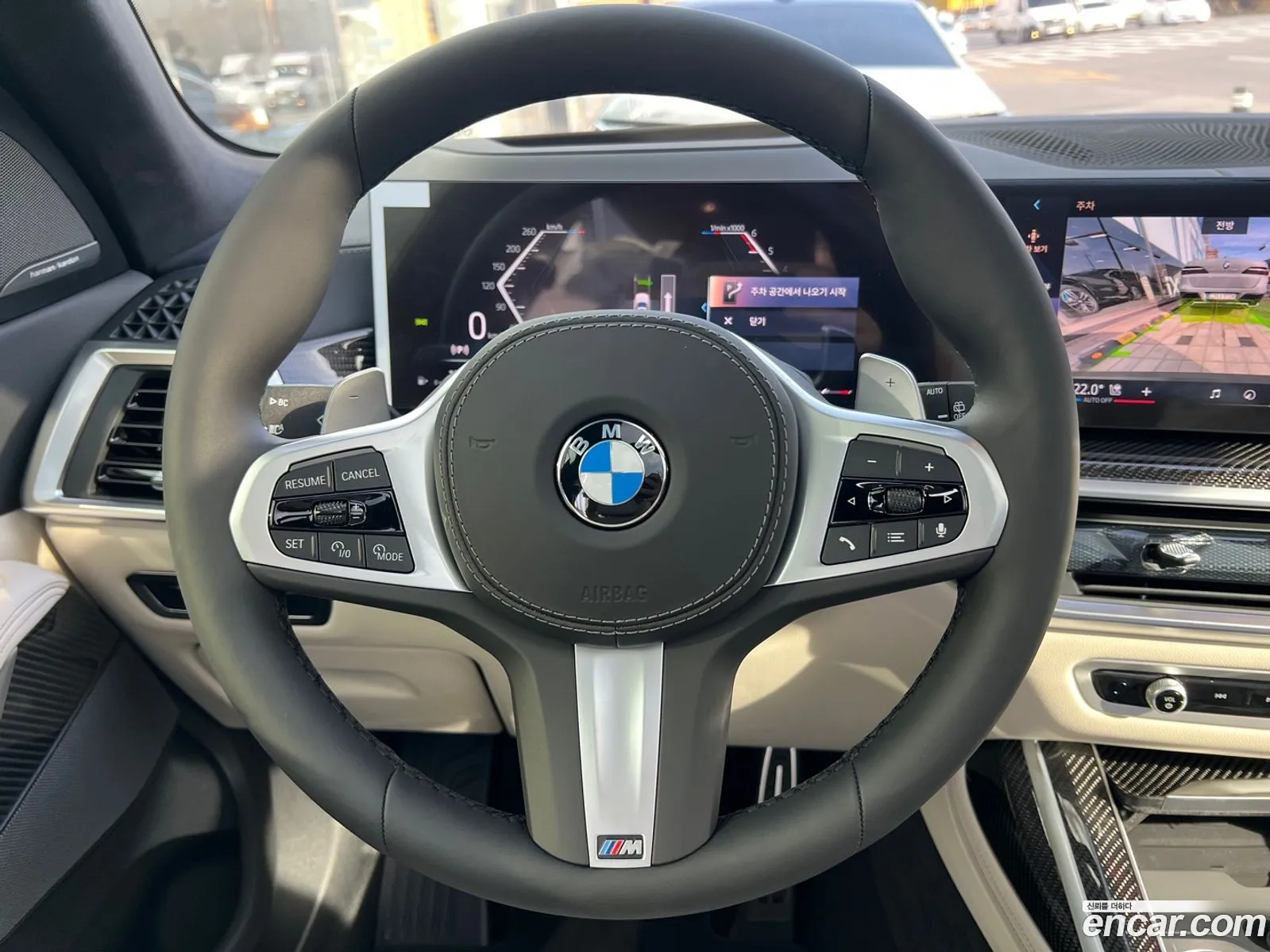 BMW X7 2025 — 9