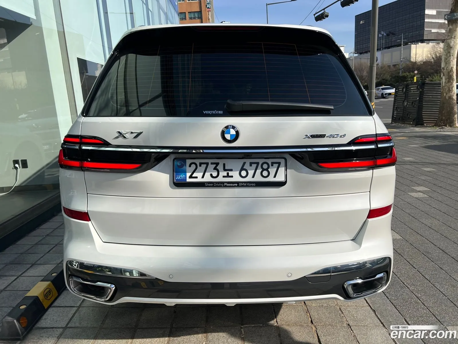 BMW X7 2025 — 20