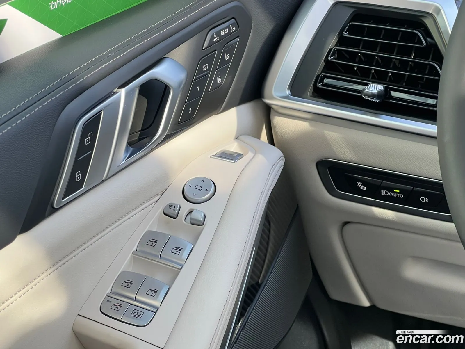 BMW X7 2025 — 16