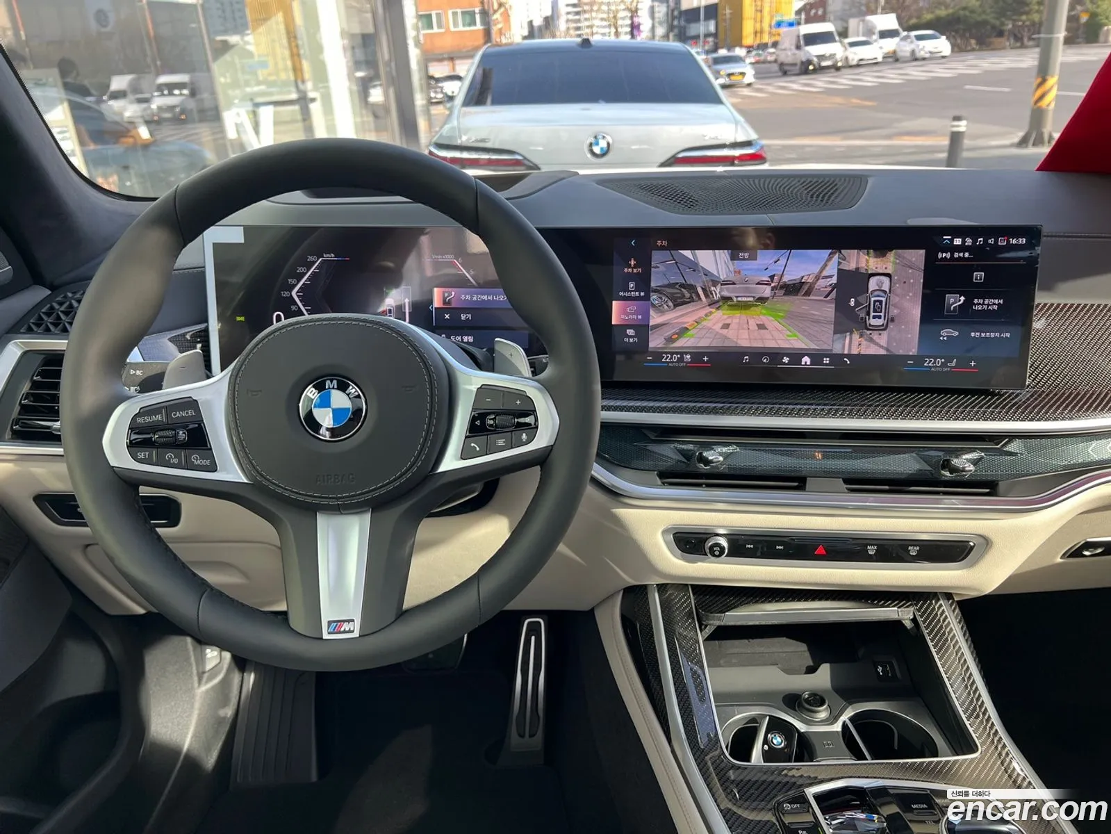 BMW X7 2025 — 5
