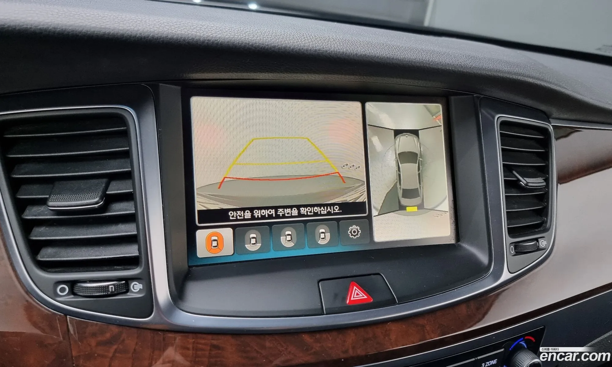 Hyundai Equus 2013 — 18