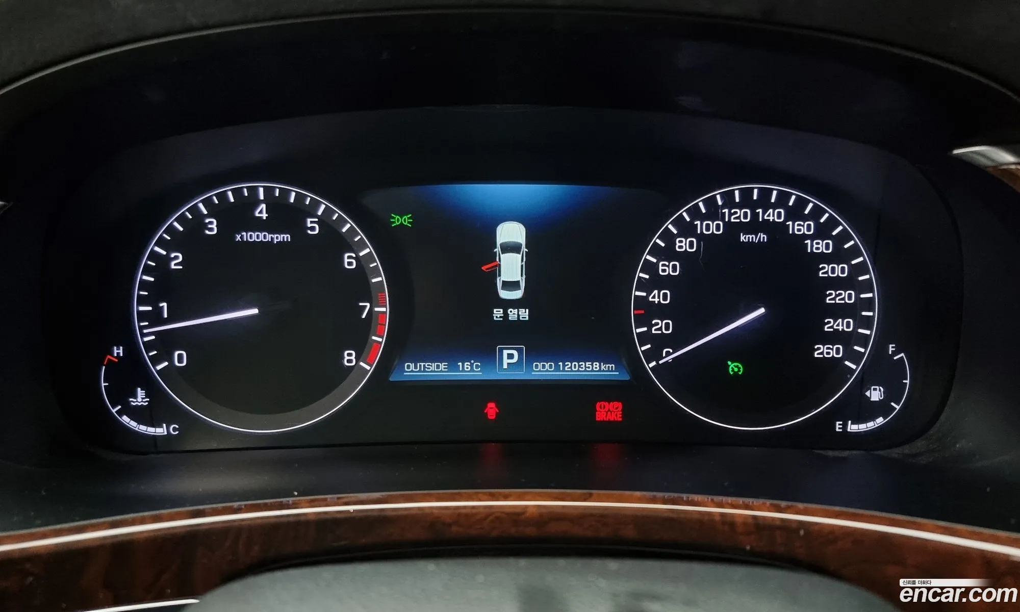 Hyundai Equus 2013 — 4