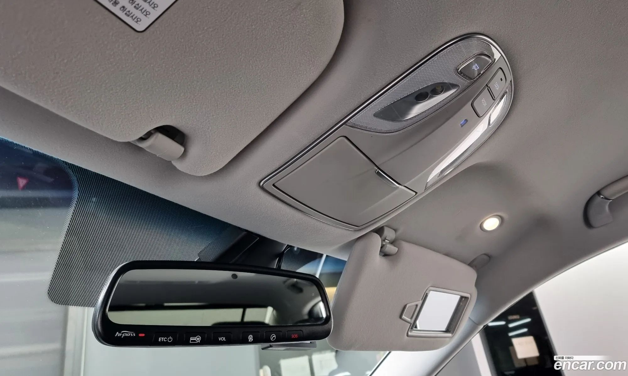 Hyundai Equus 2013 — 20