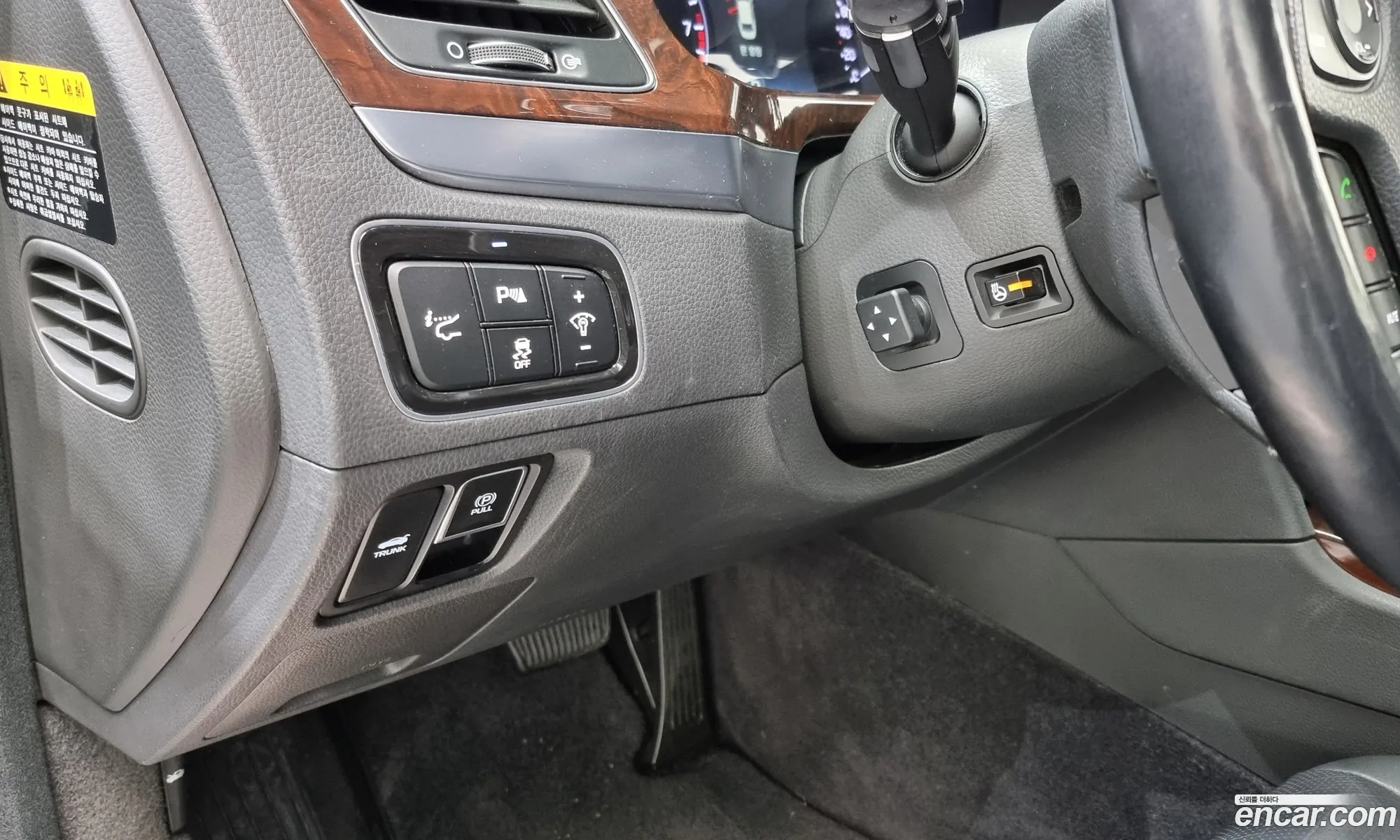 Hyundai Equus 2013 — 17