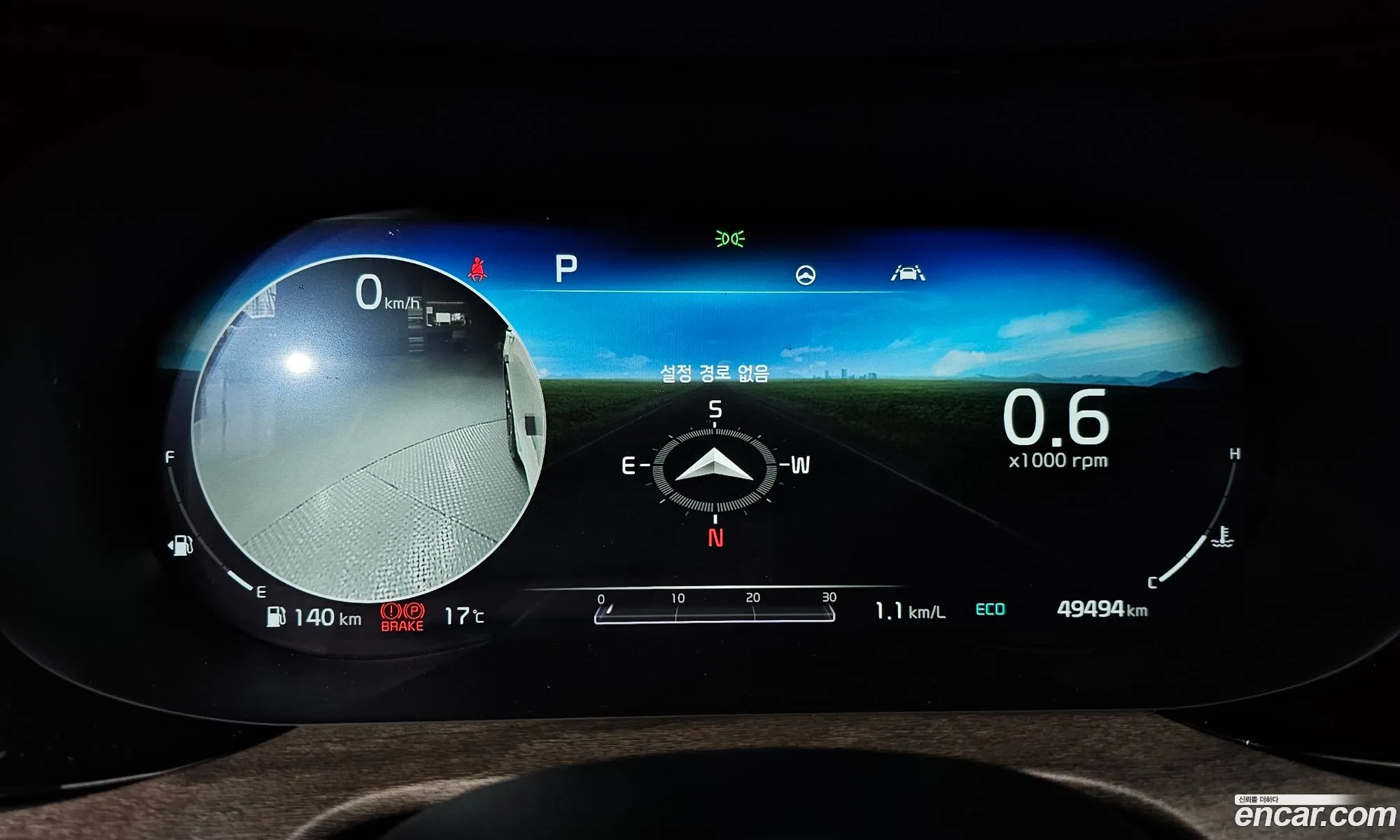 Kia K5 2019 — 16