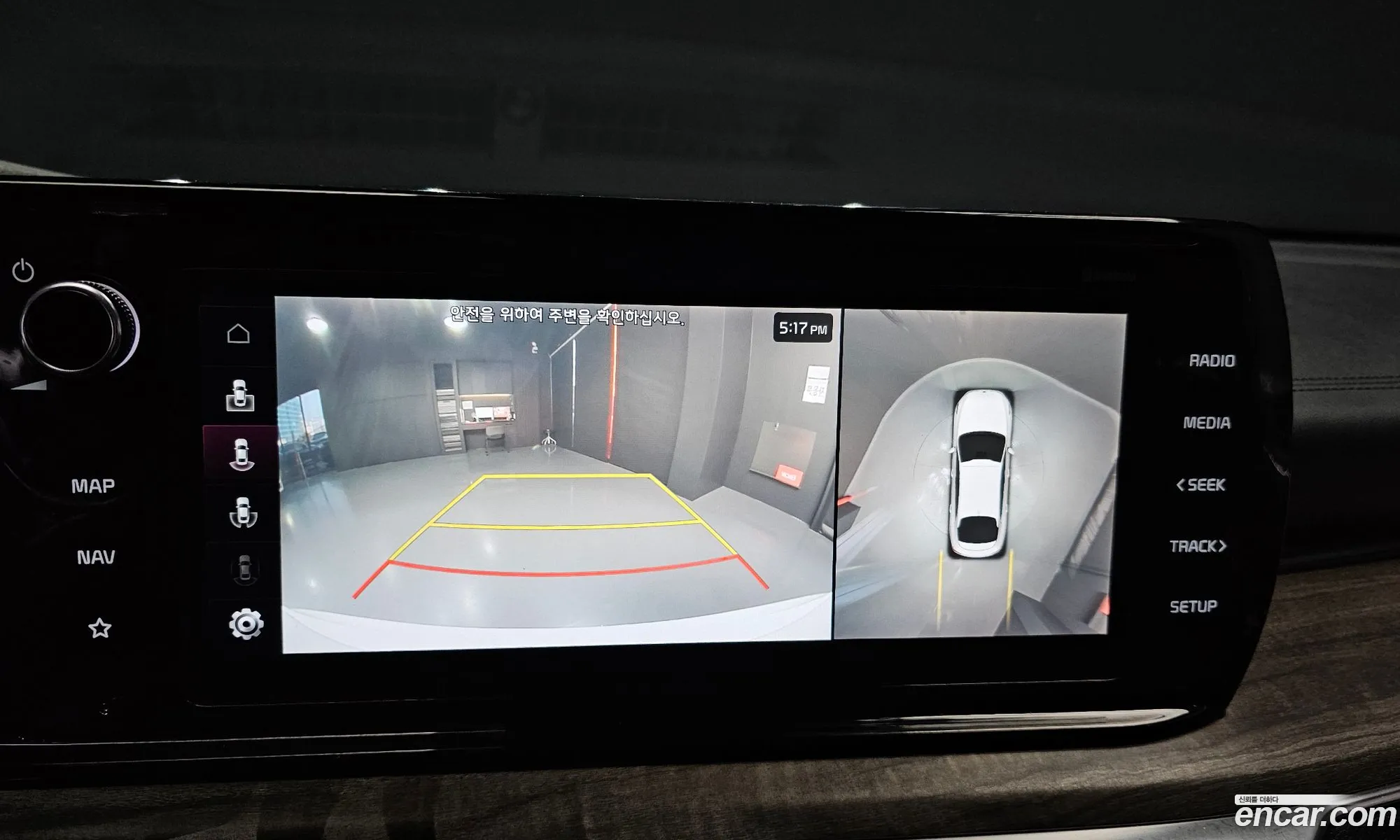 Kia K5 2019 — 20