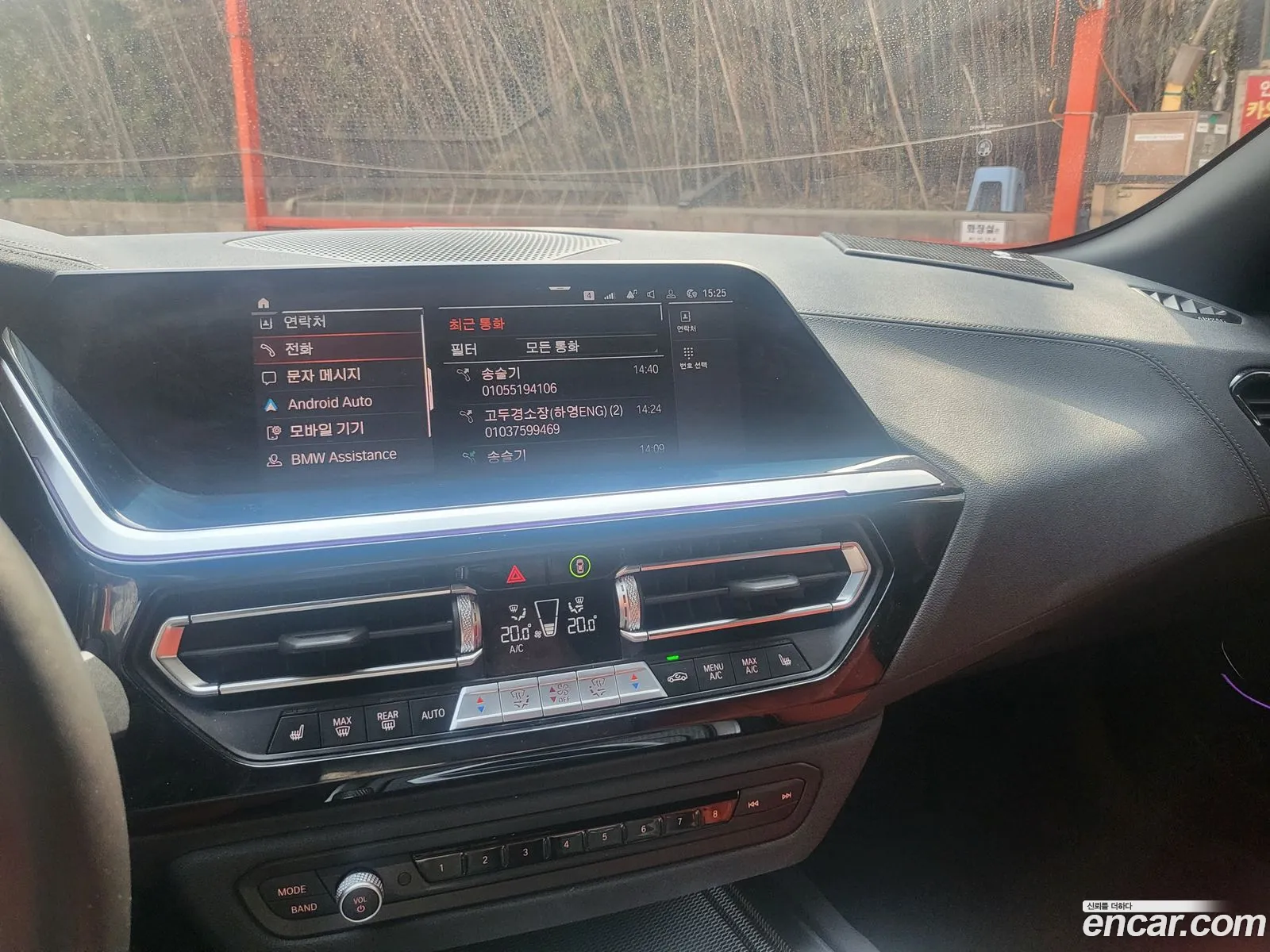 BMW Z4 2023 — 4