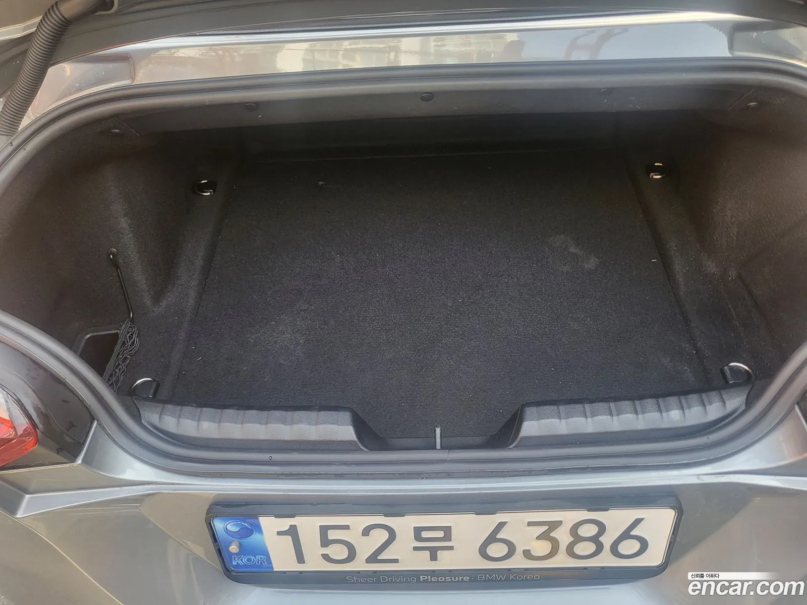 BMW Z4 2023 — 2