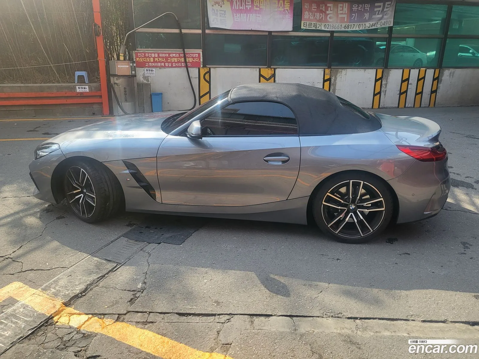 BMW Z4 2023 — 11
