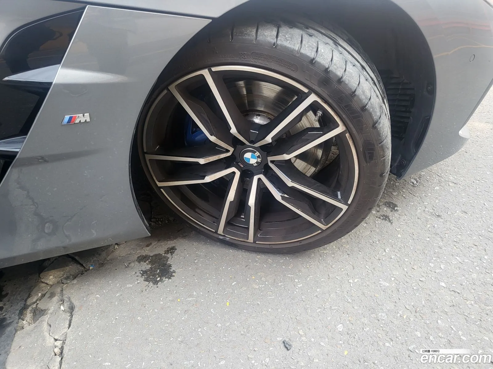 BMW Z4 2023 — 5