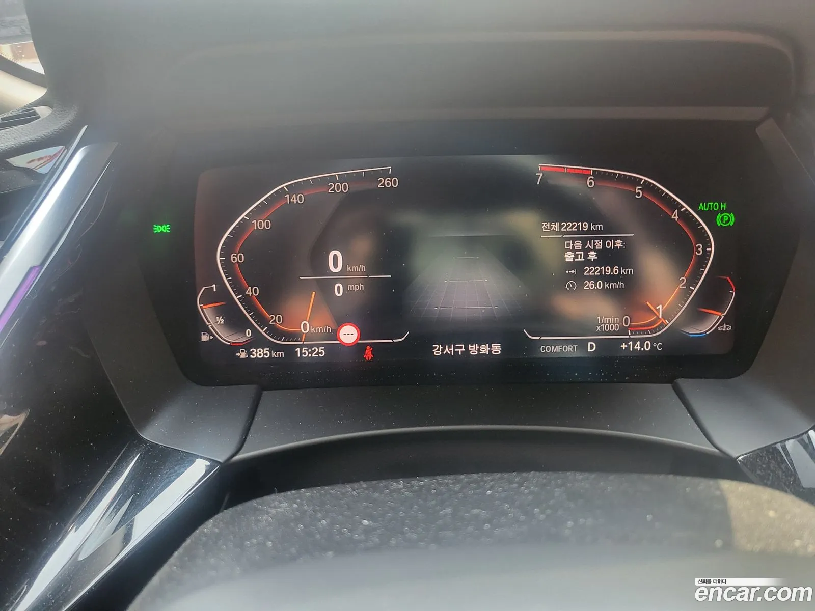 BMW Z4 2023 — 10