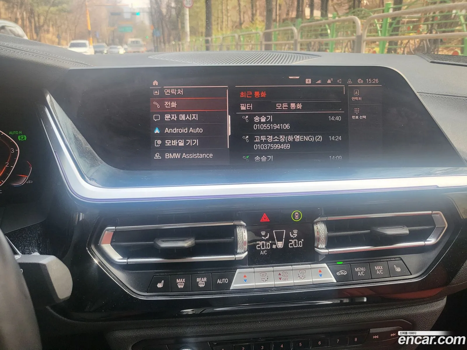 BMW Z4 2023 — 14