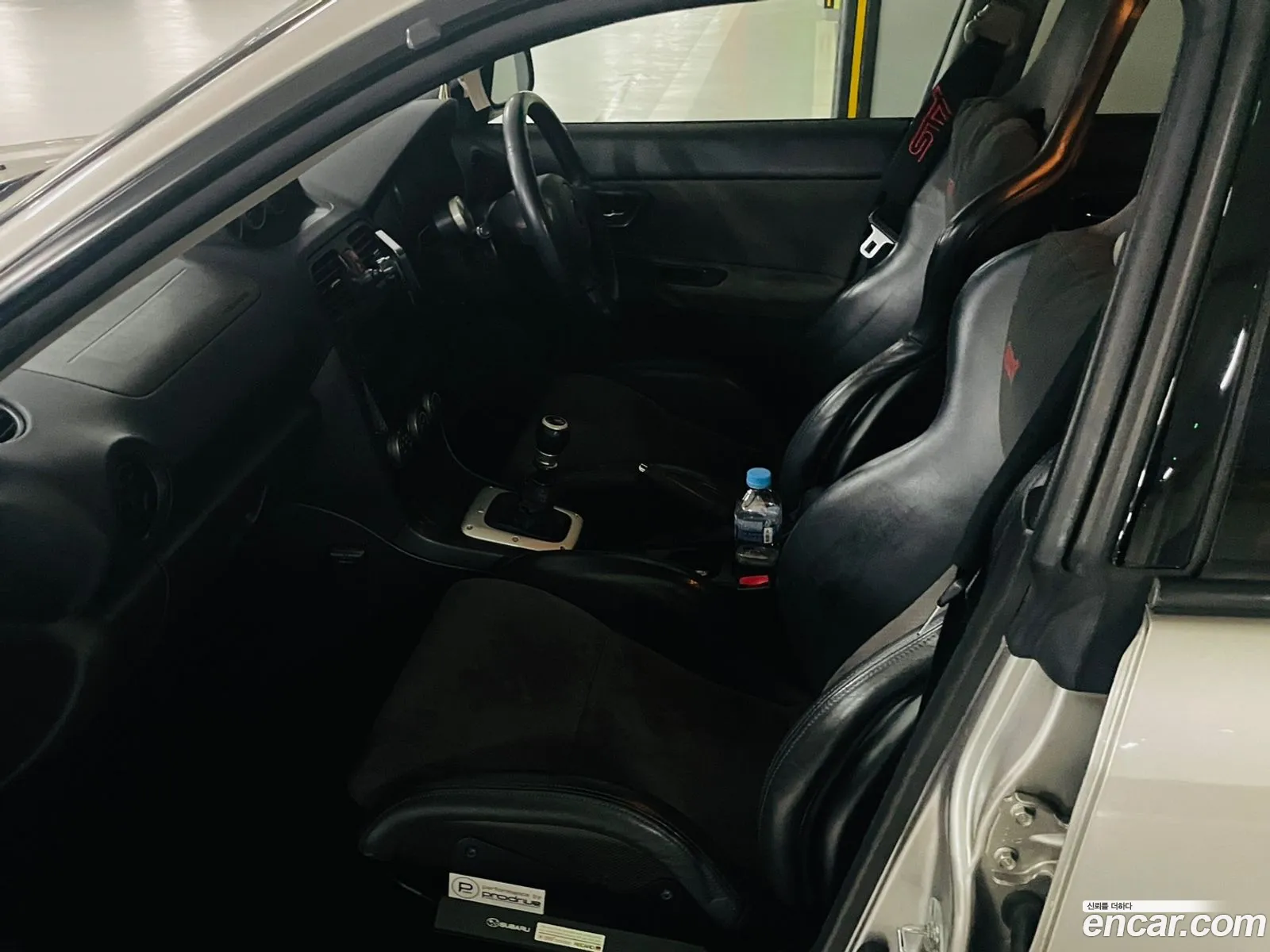 Subaru Impreza 2006 — 14
