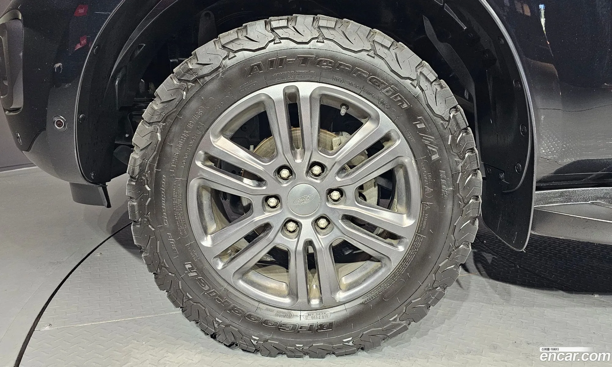Ford Ranger 2021 6FPPXXMJ2NMP05157 — 7