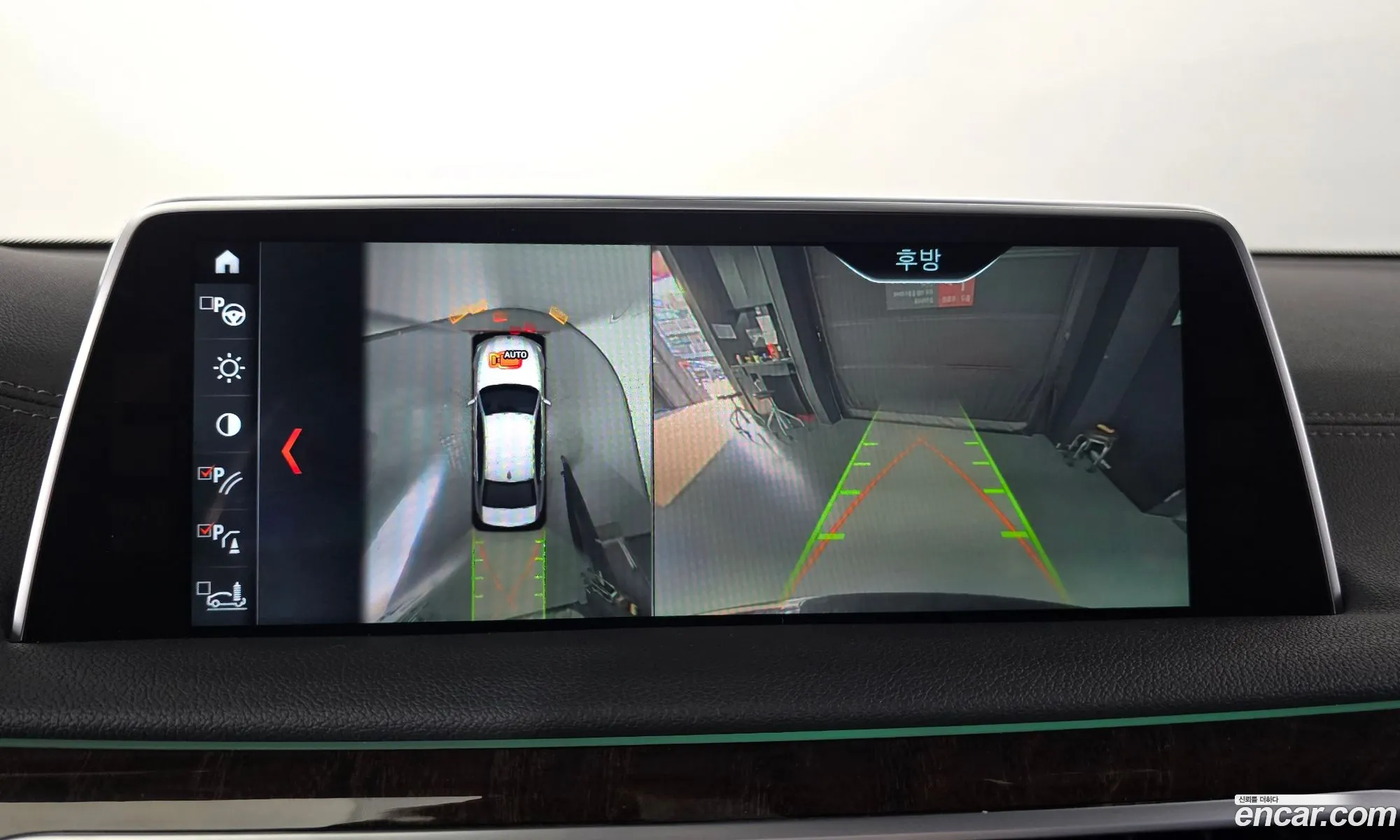 BMW 7 Series 2017 WBA7F2101HB005129 — 7