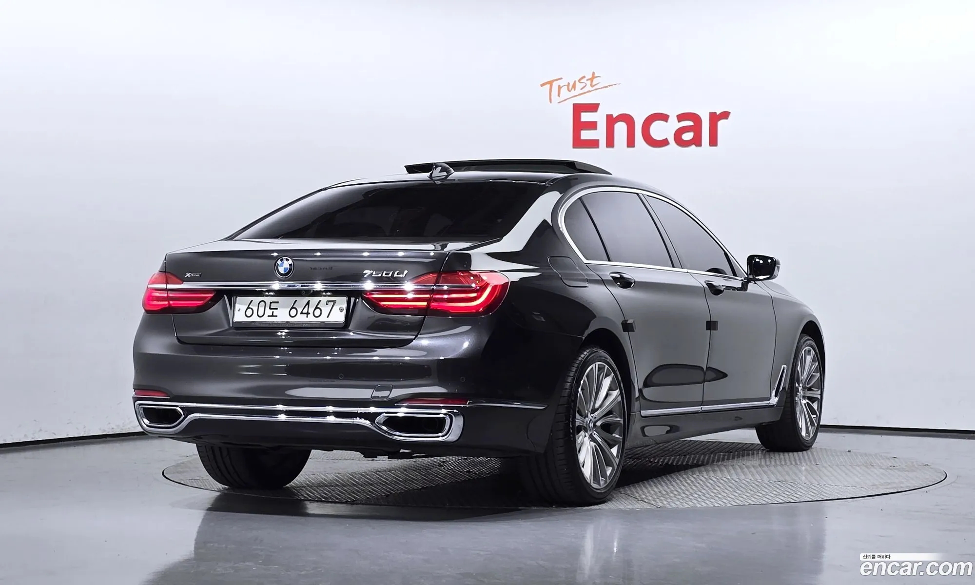 BMW 7 Series 2017 WBA7F2101HB005129 — 4