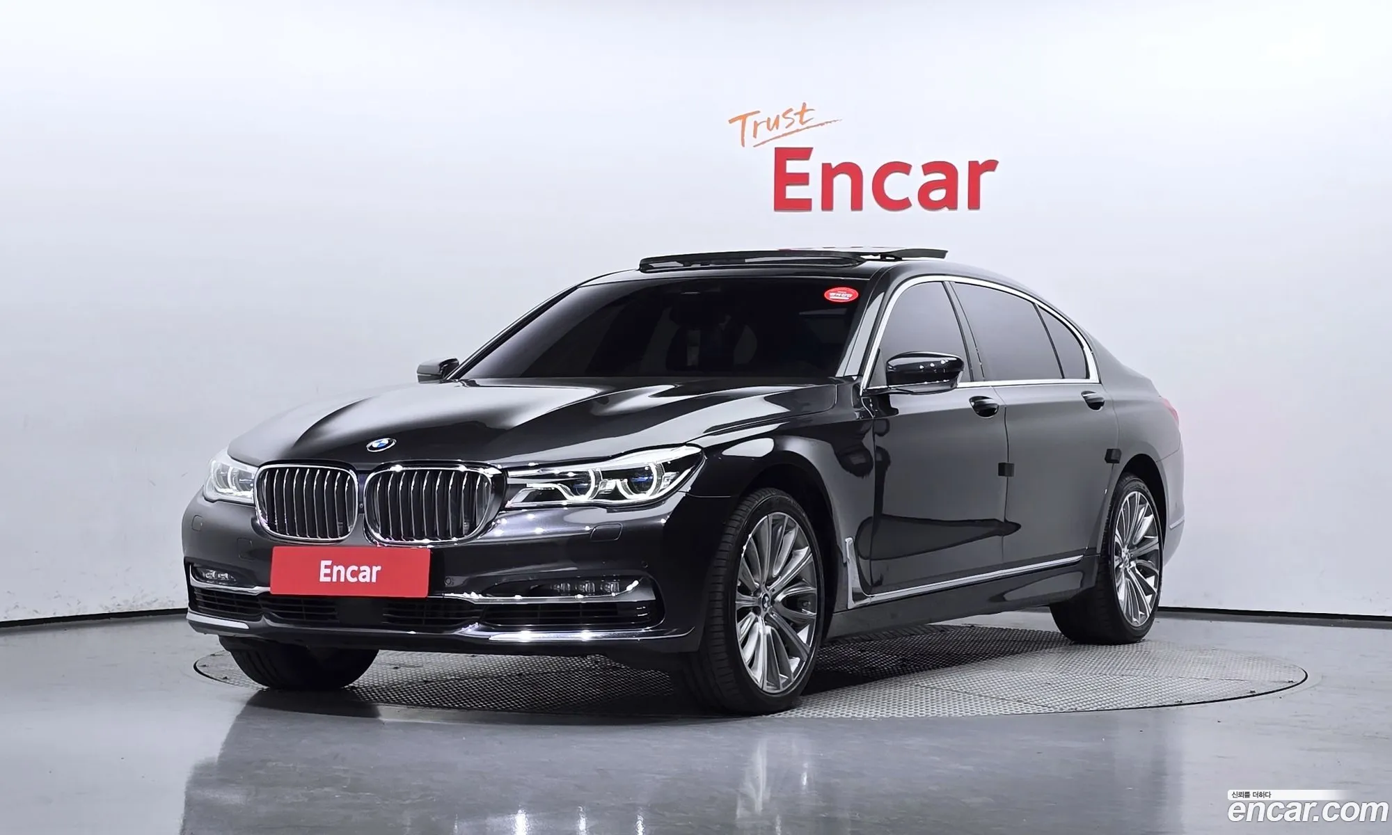 BMW 7 Series 2017 WBA7F2101HB005129 — 10