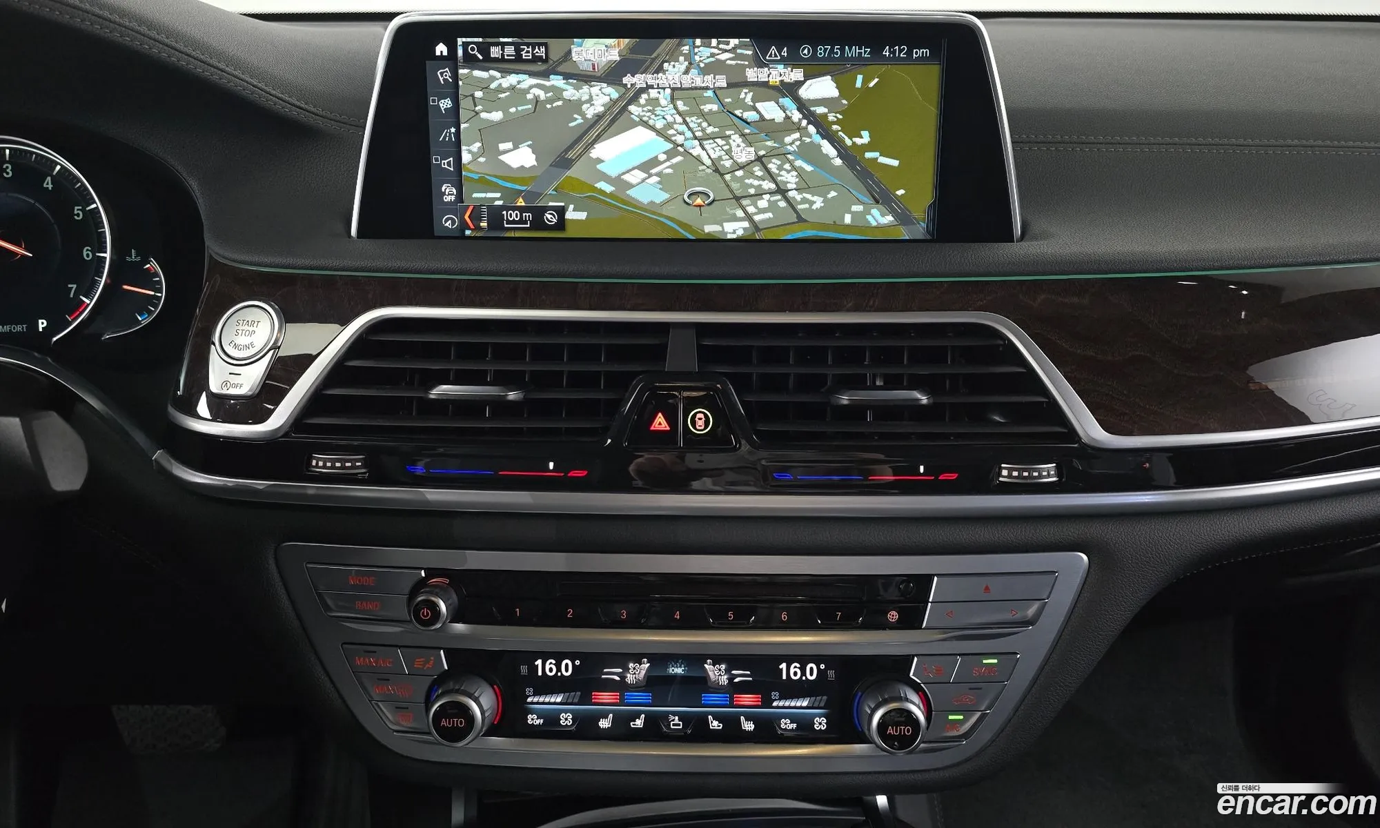 BMW 7 Series 2017 WBA7F2101HB005129 — 8