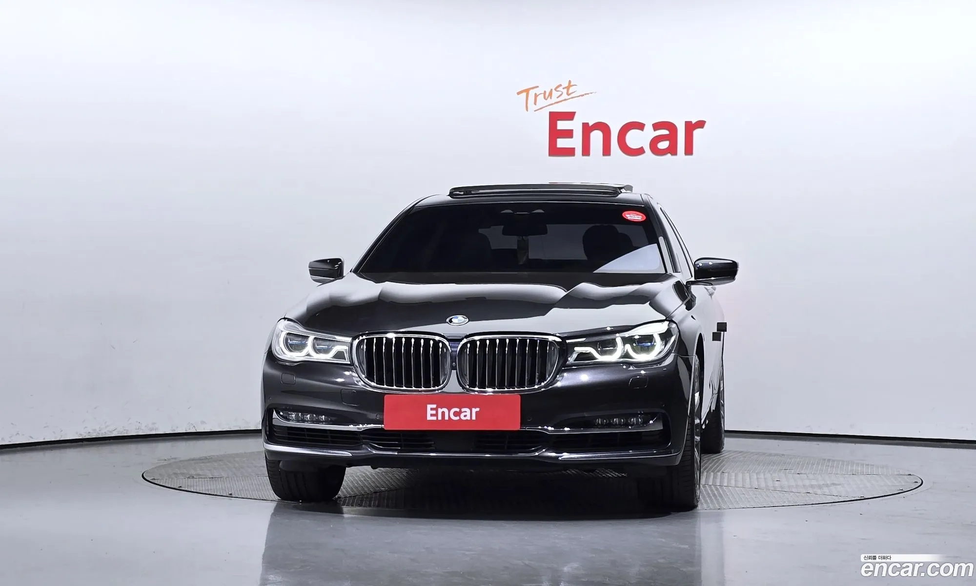 BMW 7 Series 2017 WBA7F2101HB005129 — 17