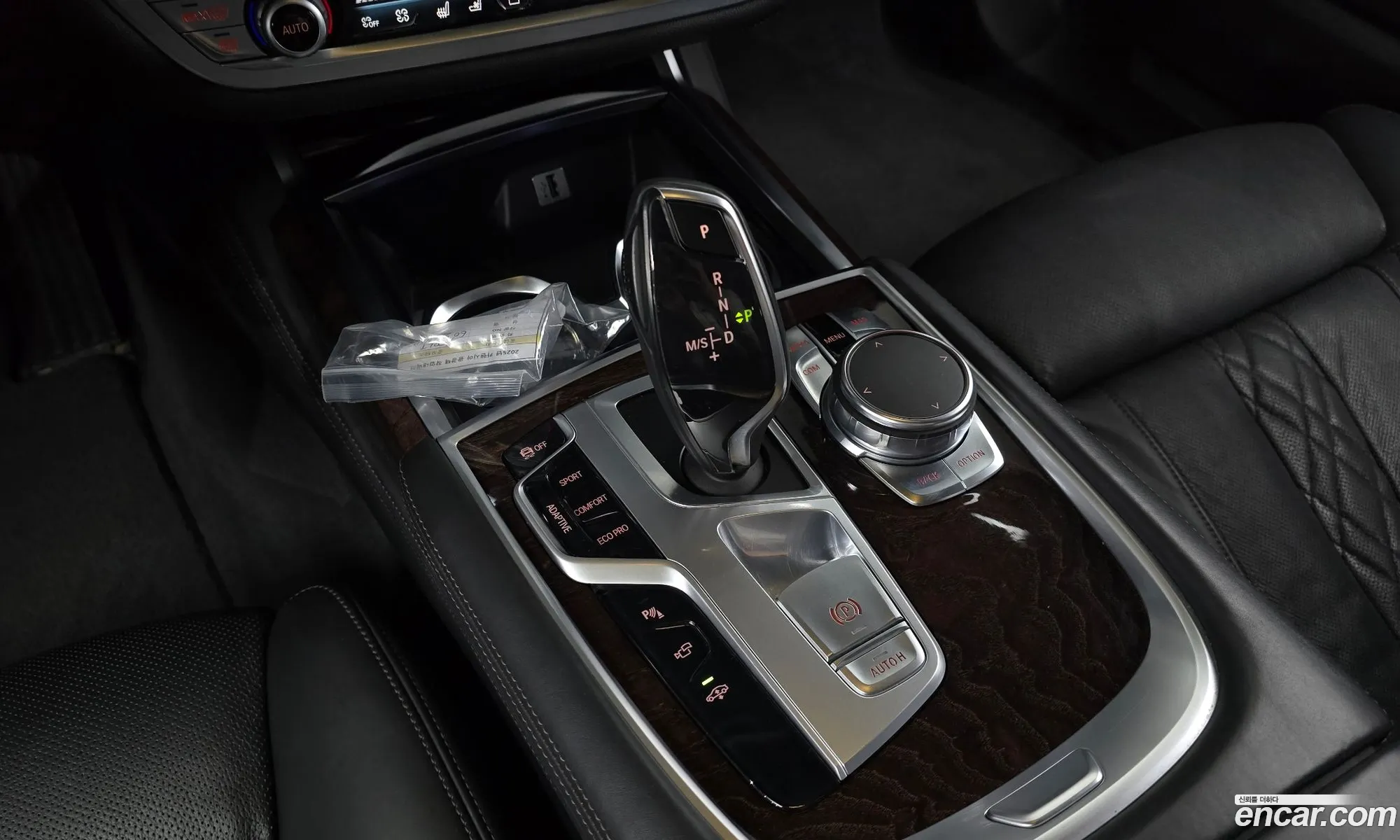 BMW 7 Series 2017 WBA7F2101HB005129 — 9