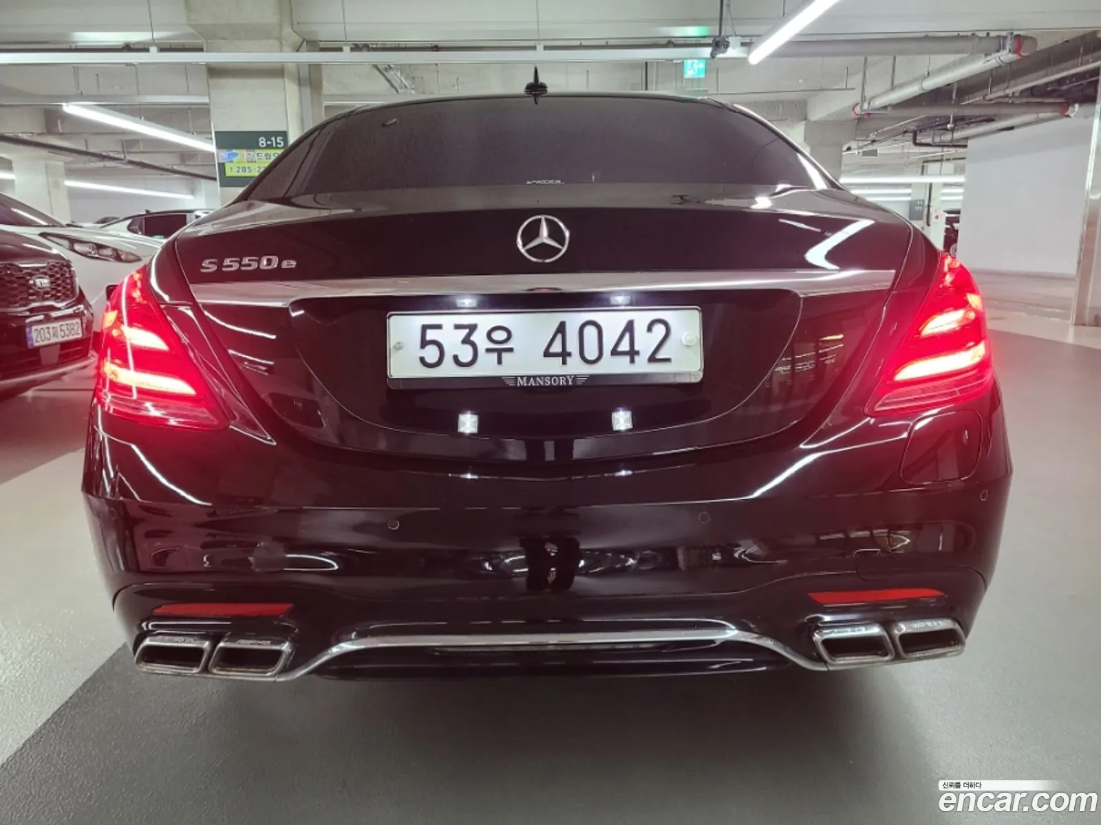 Mercedes-Benz S-Class W222 2017 — 2