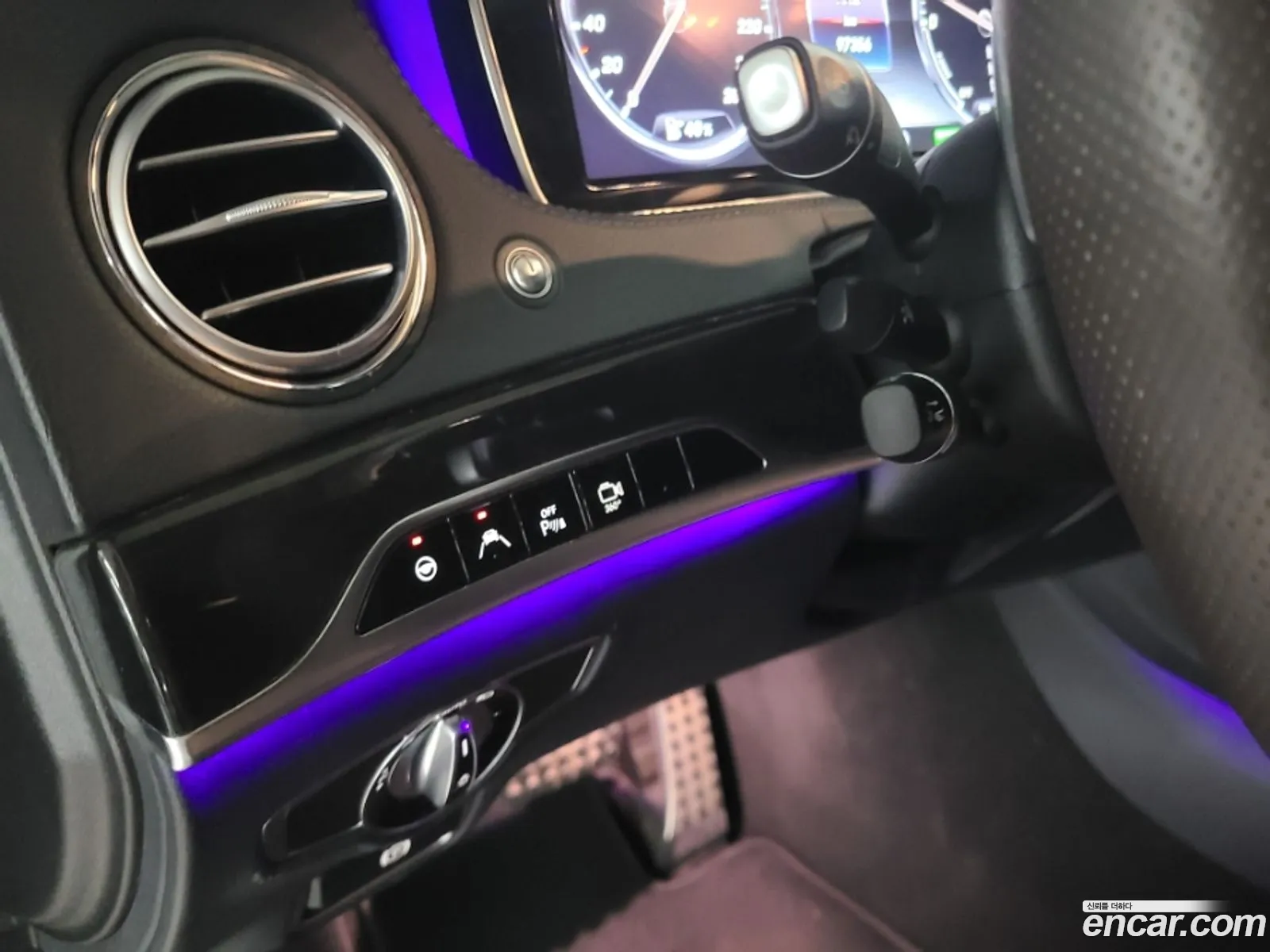 Mercedes-Benz S-Class W222 2017 — 4