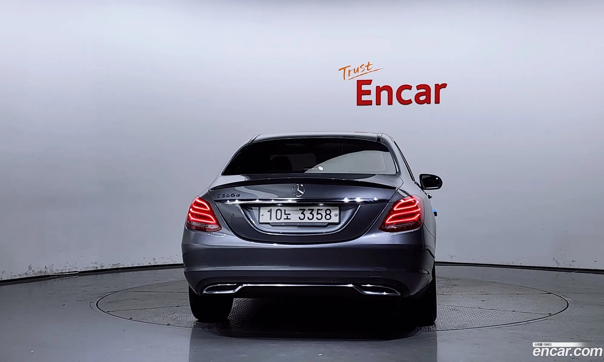 Mercedes-Benz C-Class W205 2018 — 11