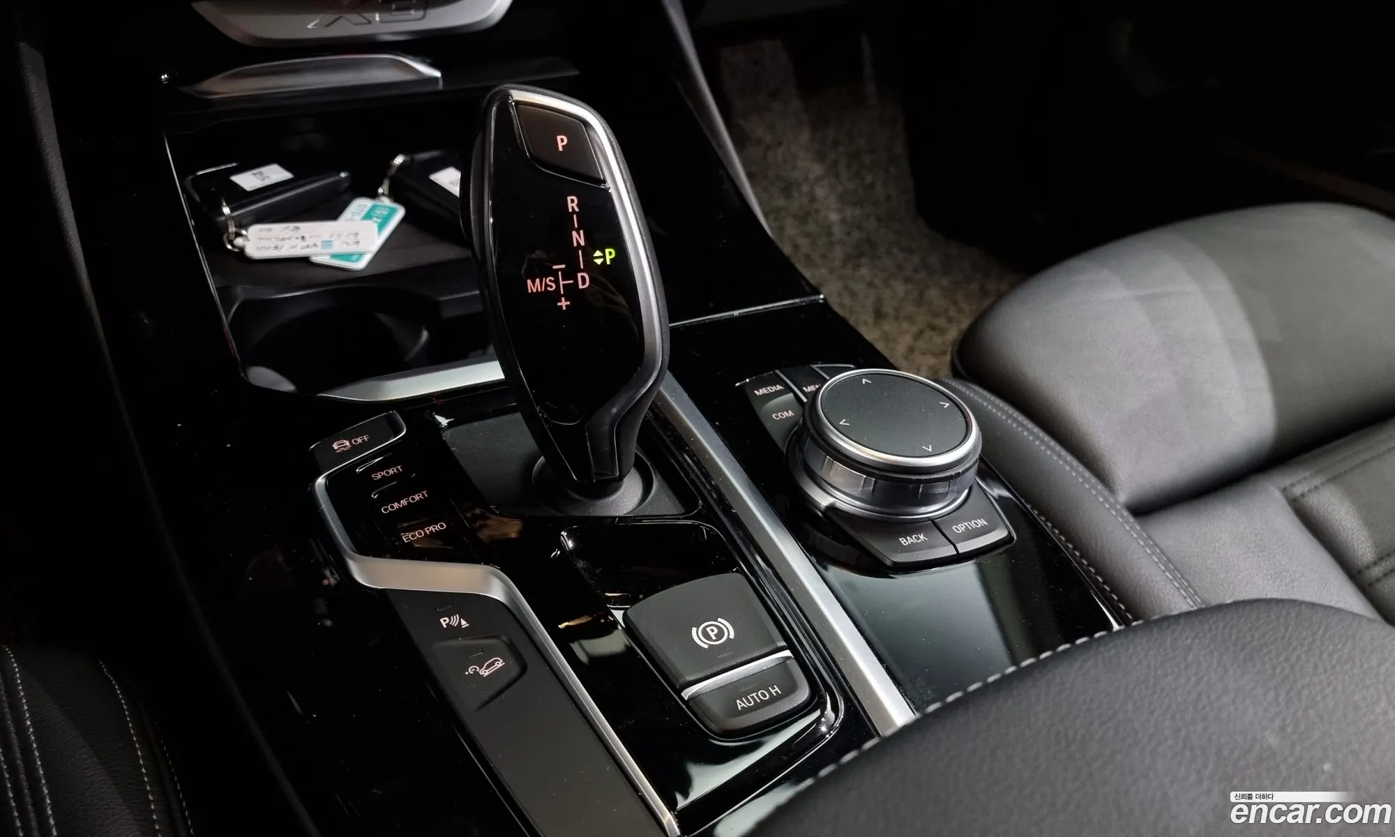 BMW X3 2020 — 11