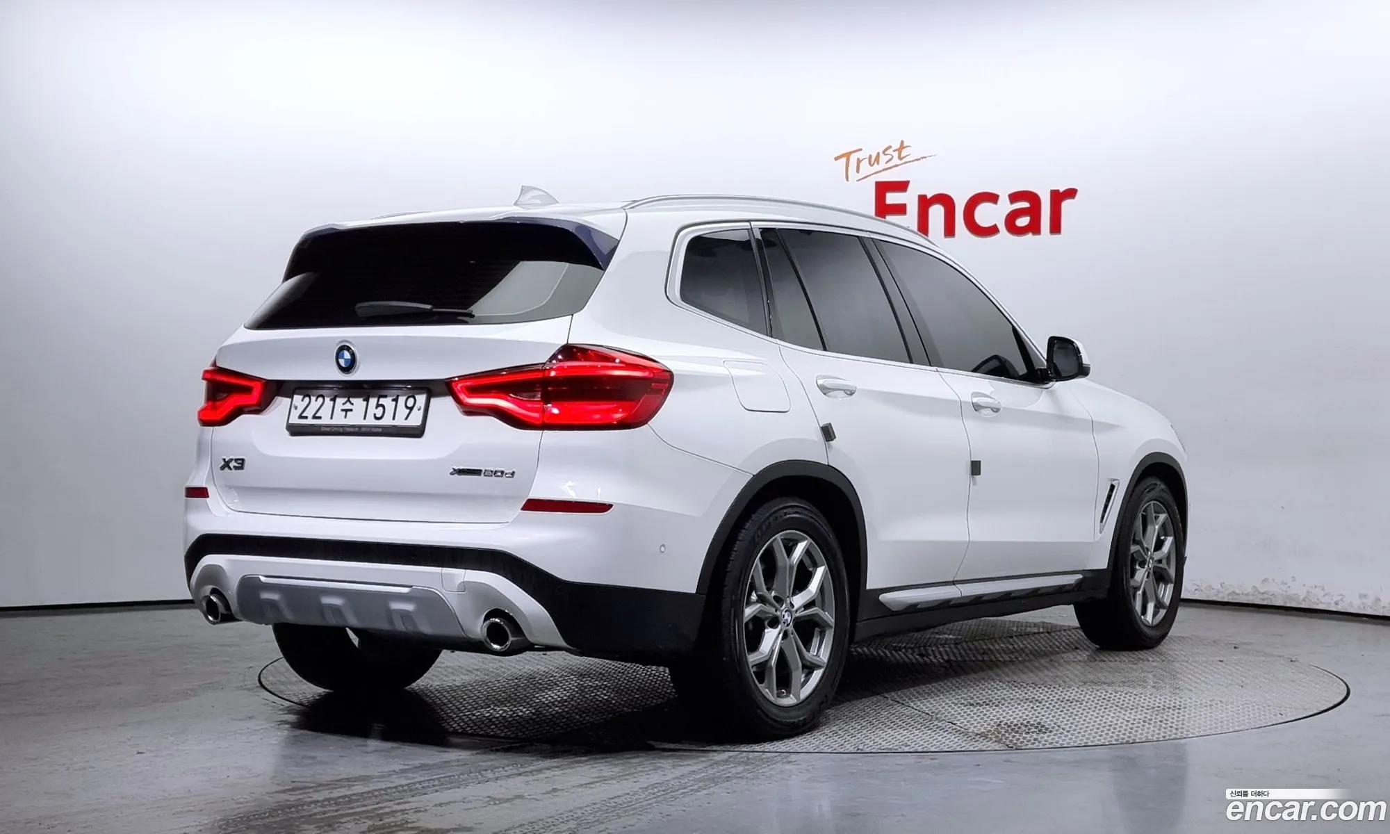 BMW X3 2020 — 8
