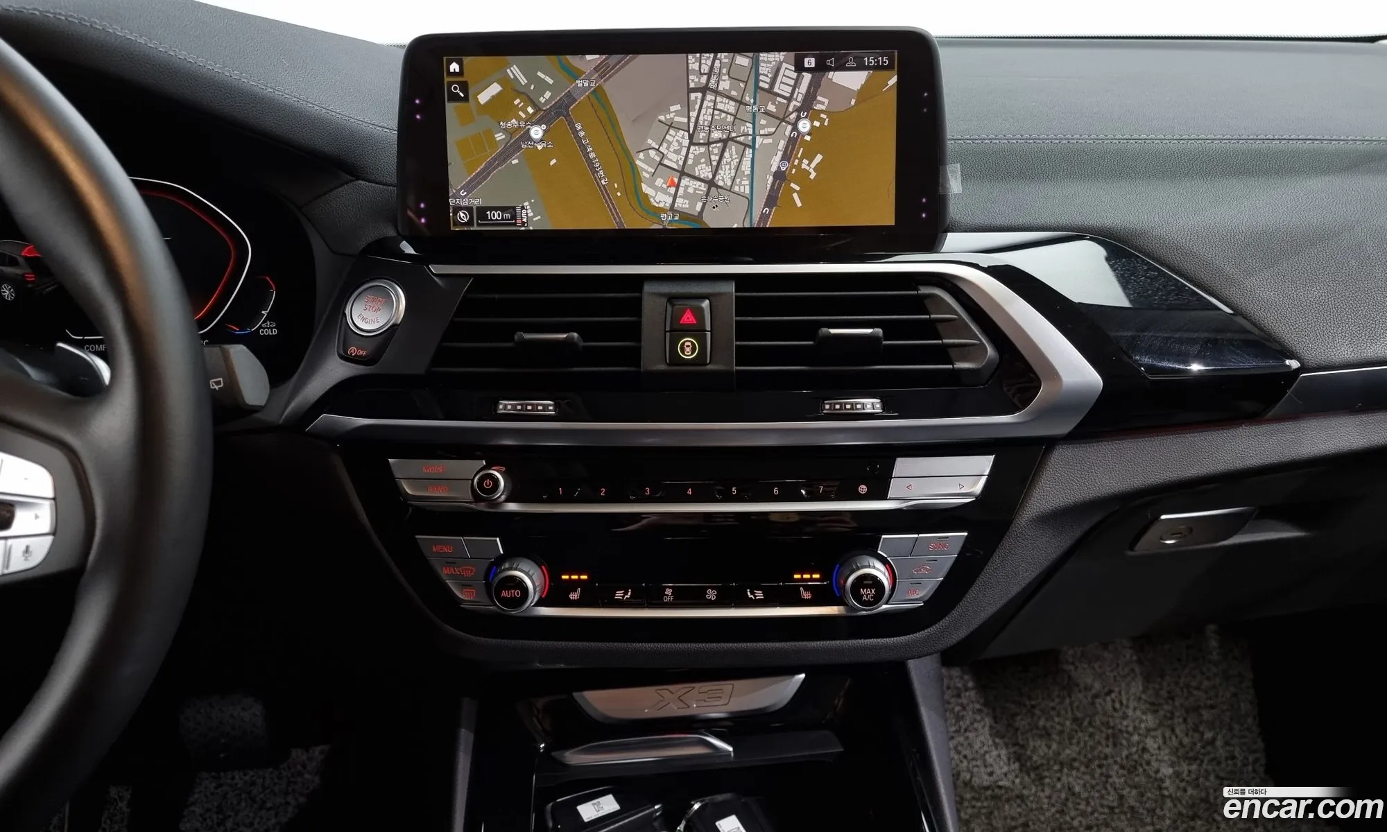 BMW X3 2020 — 4