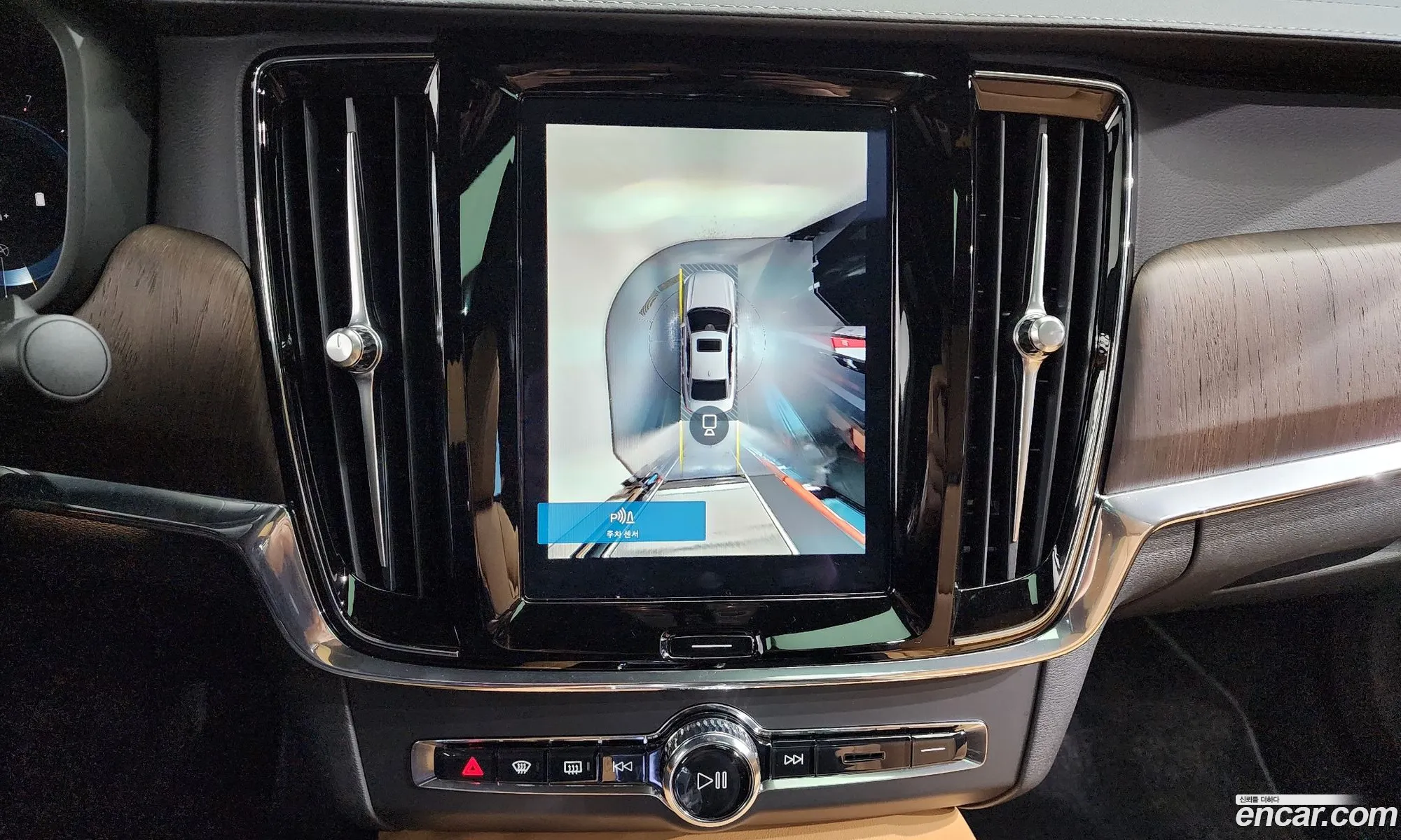Volvo S90 2024 LVYPT0629RP401767 — 9