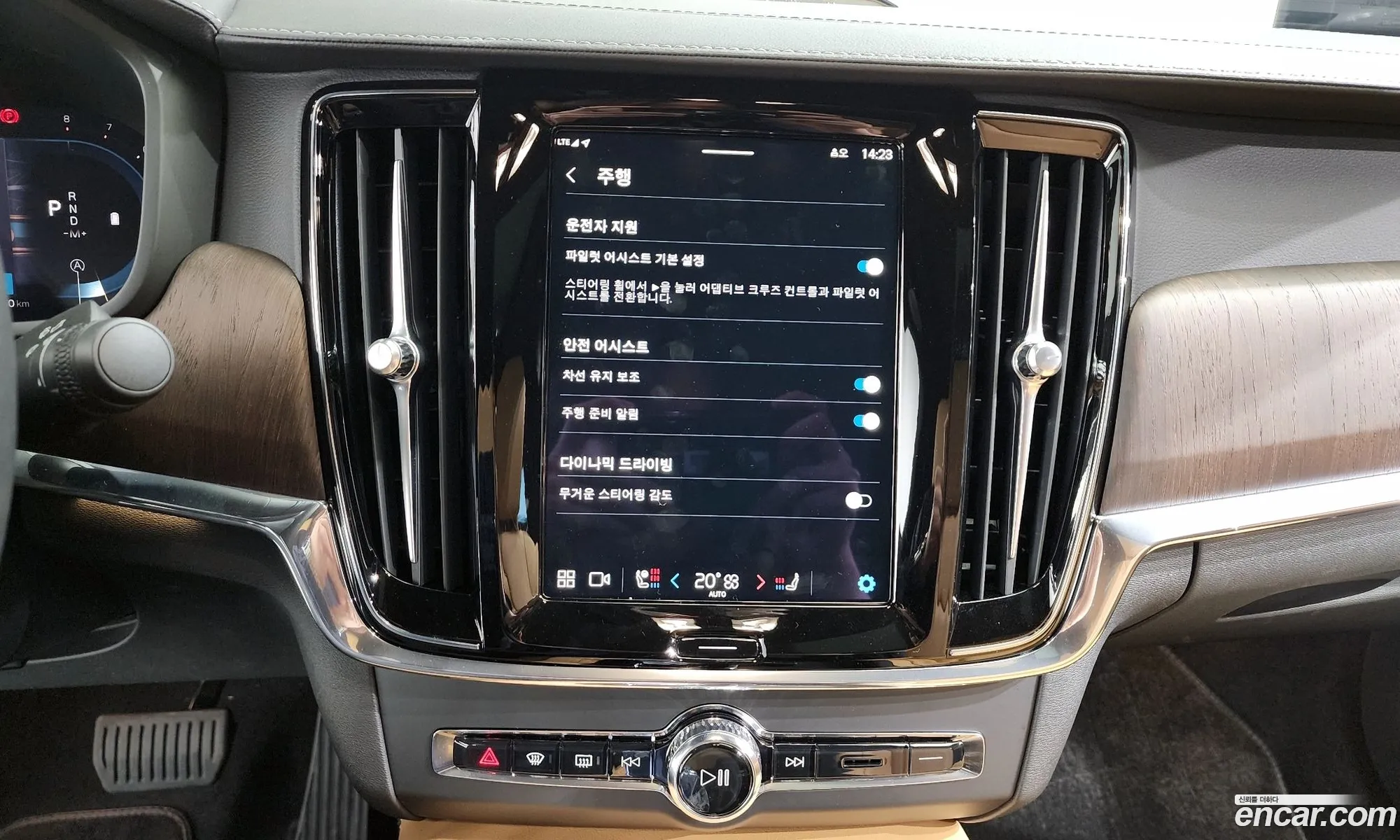 Volvo S90 2024 LVYPT0629RP401767 — 12