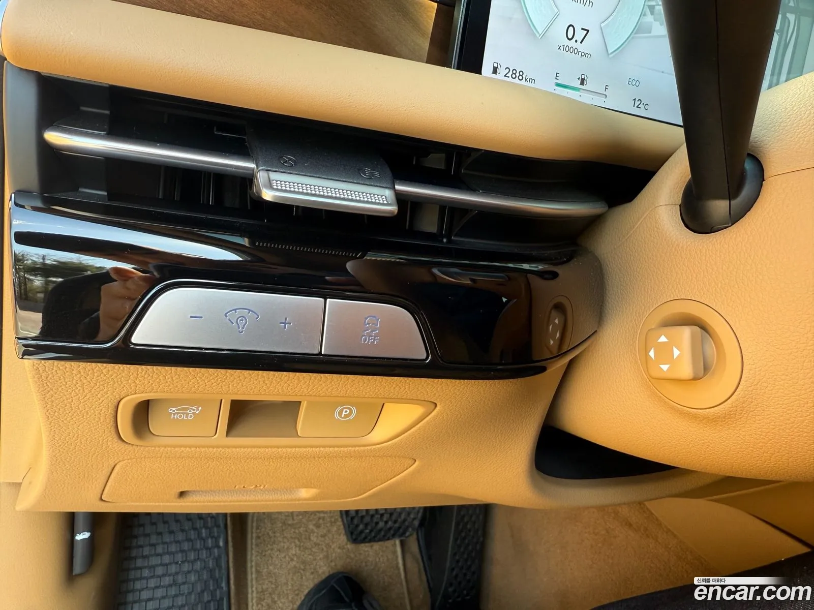Genesis G80 2024 — 9