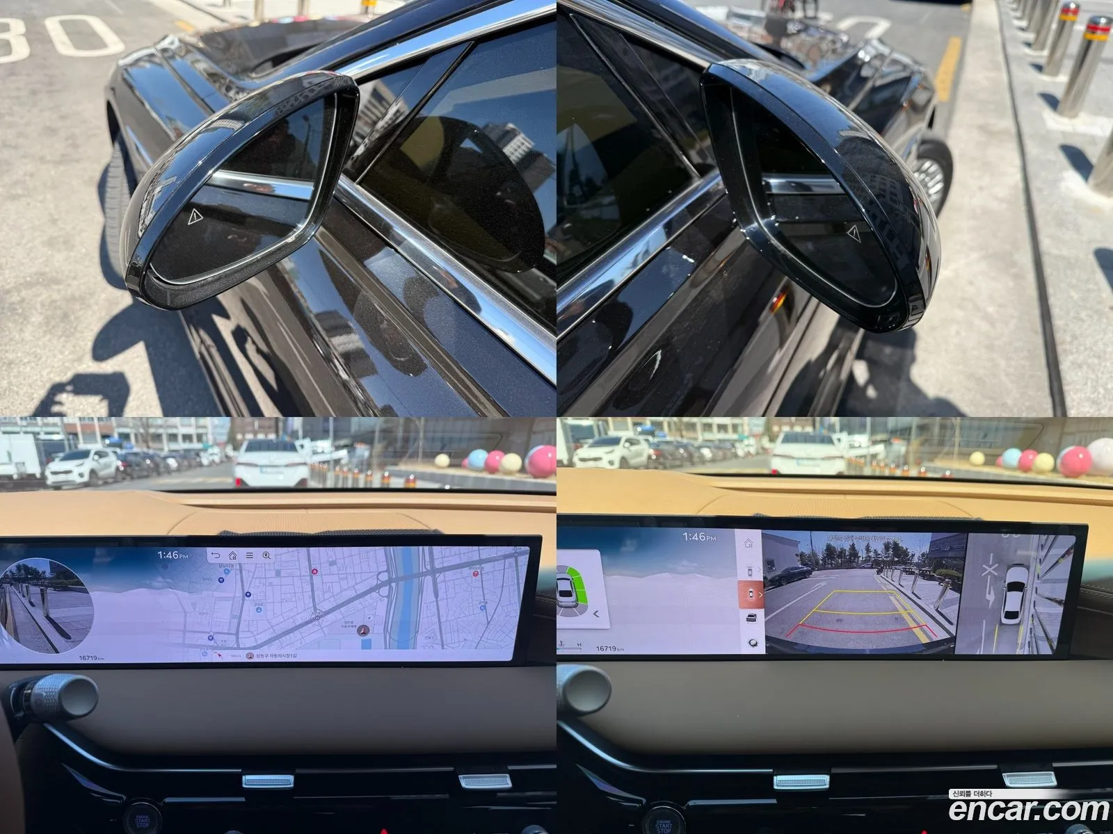 Genesis G80 2024 — 18