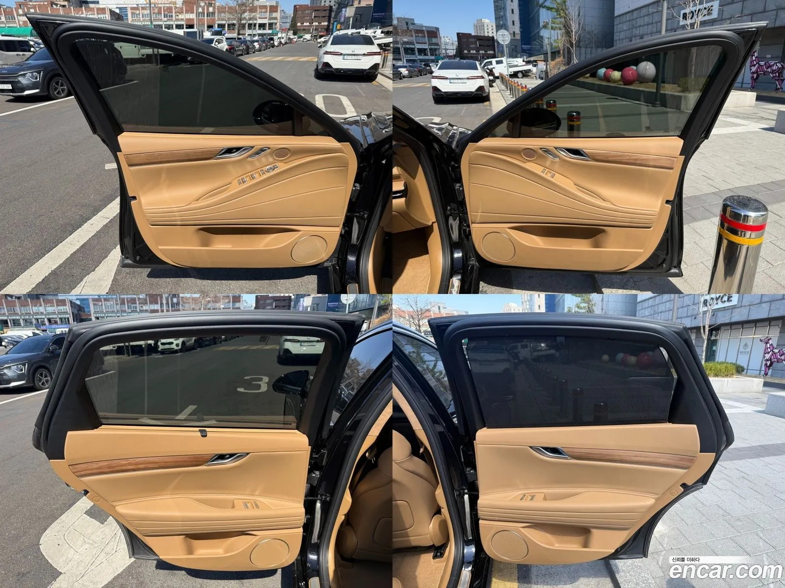 Genesis G80 2024 — 13