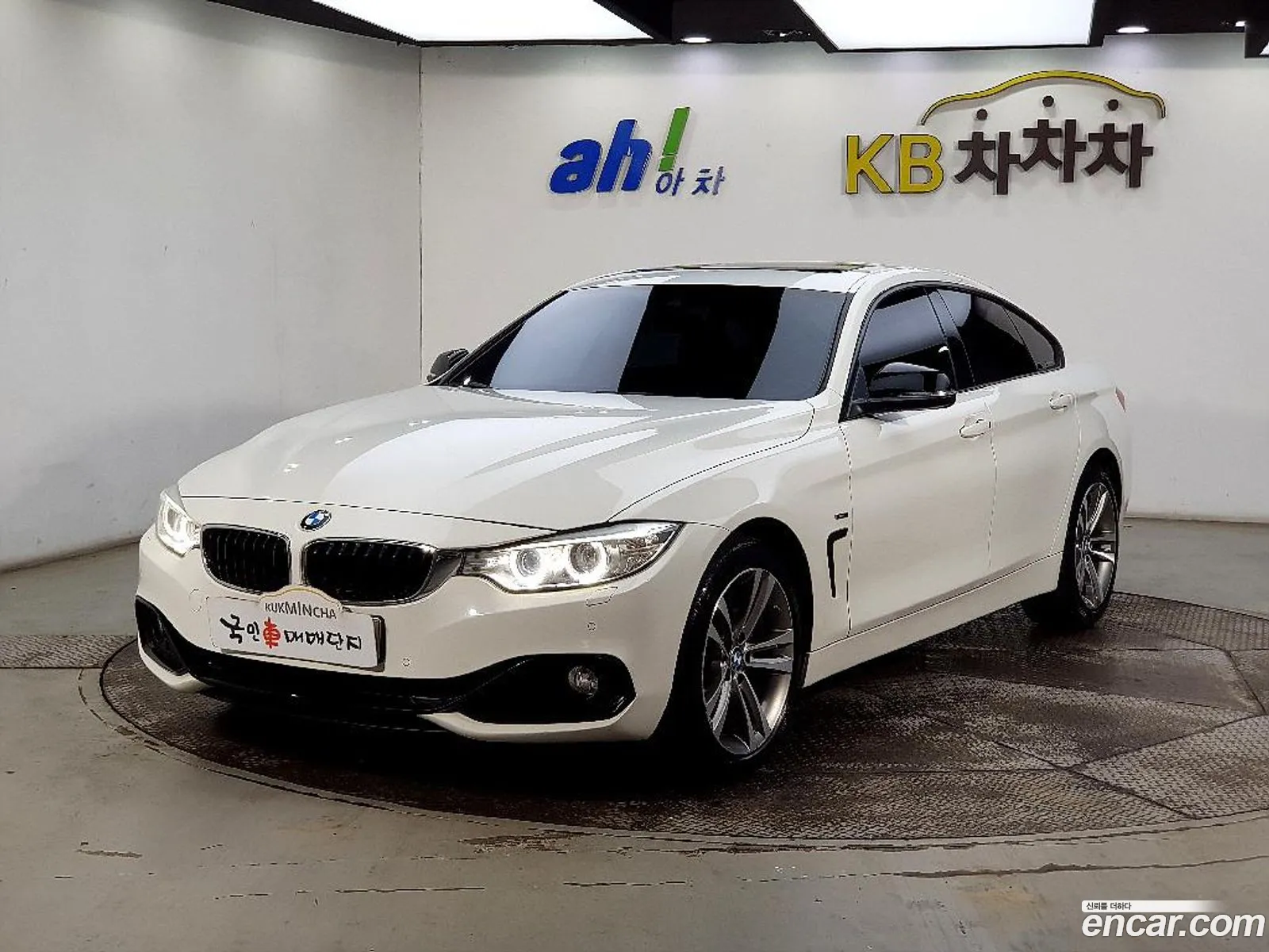 BMW 4 Series 2015 — 19