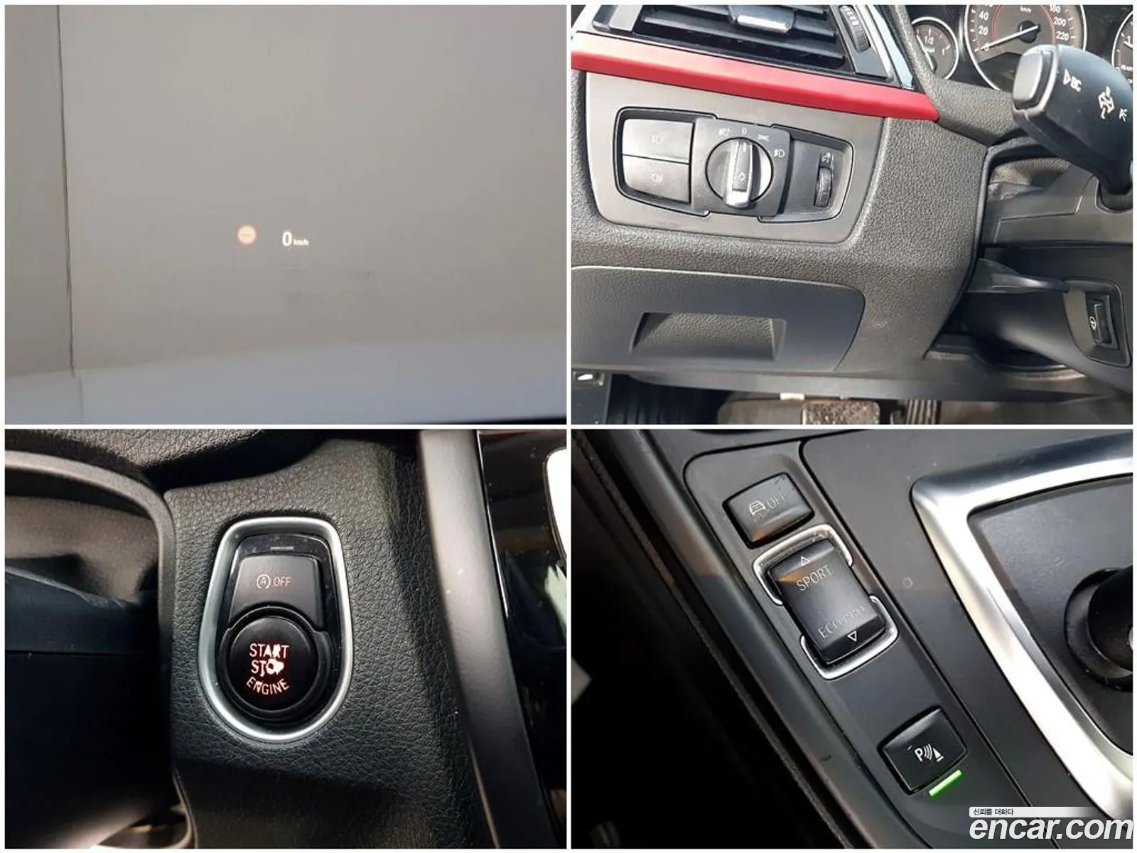 BMW 4 Series 2015 — 7